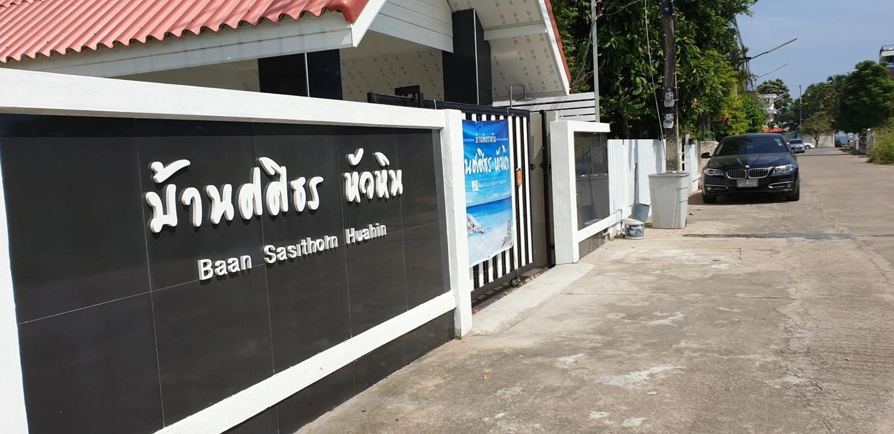 Baan Sasithorn Huahin