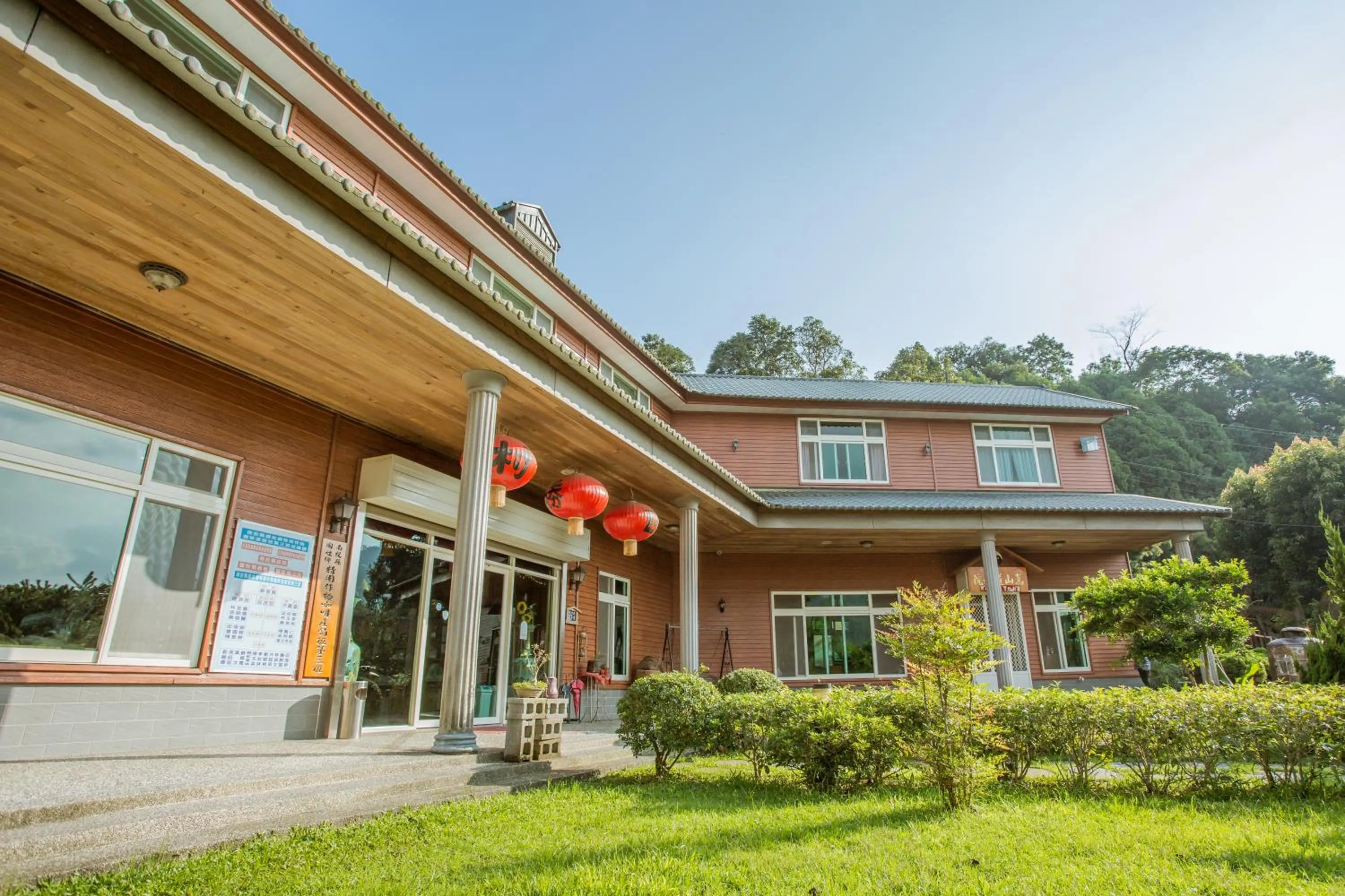 Bai Shengcun Homestay