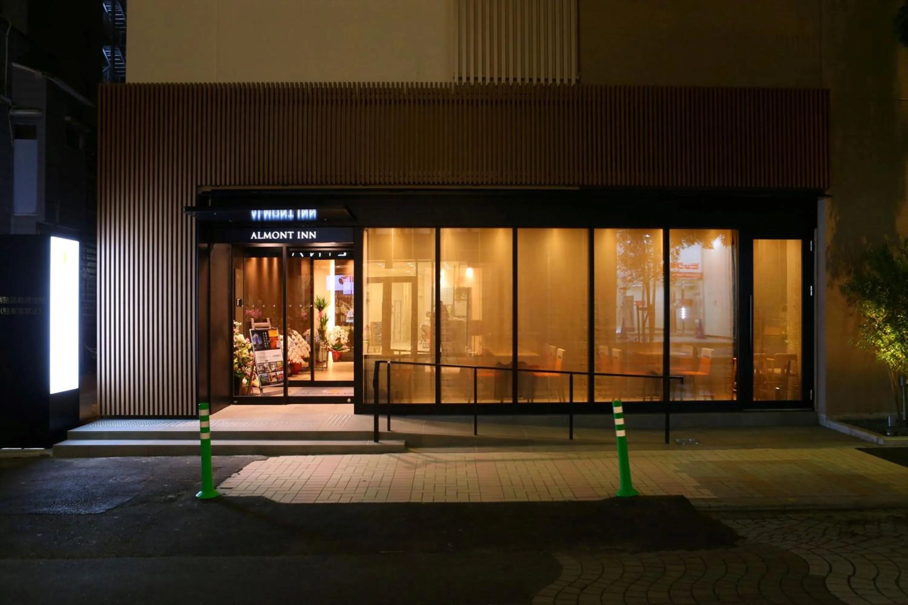 Facade/entrance in Almont Inn Shonan Fujisawa