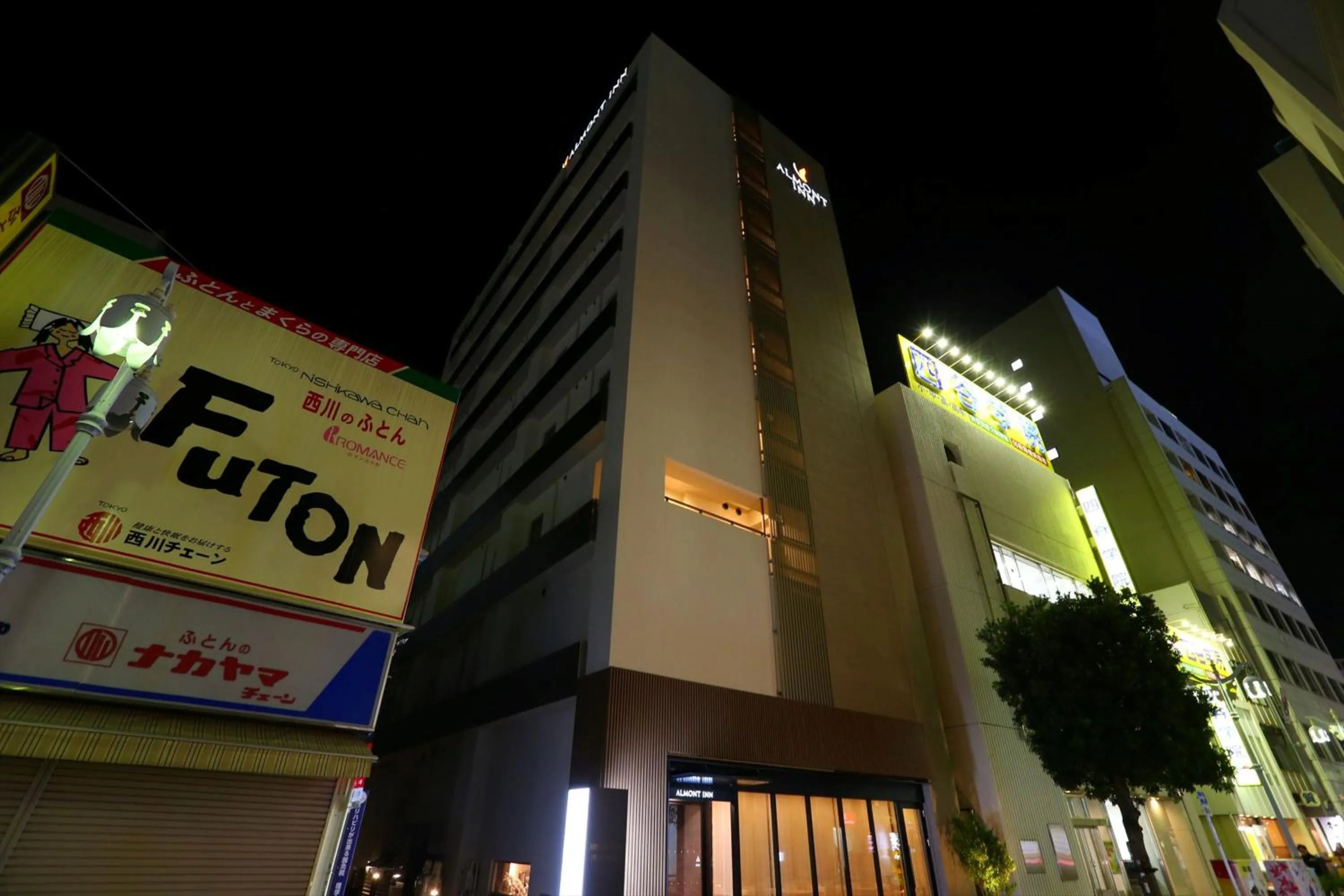 Property building in Almont Inn Shonan Fujisawa