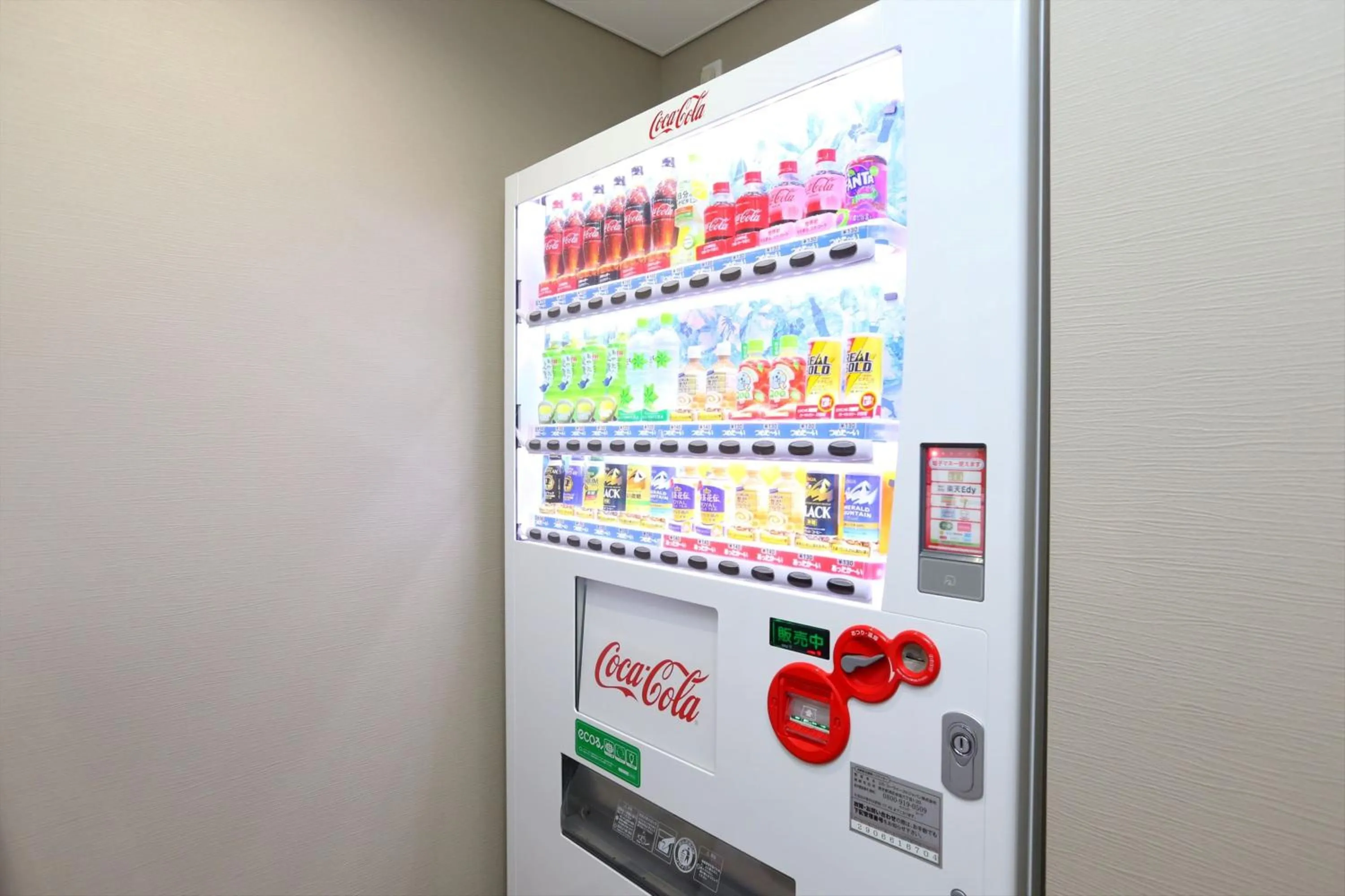 vending machine in Almont Inn Shonan Fujisawa