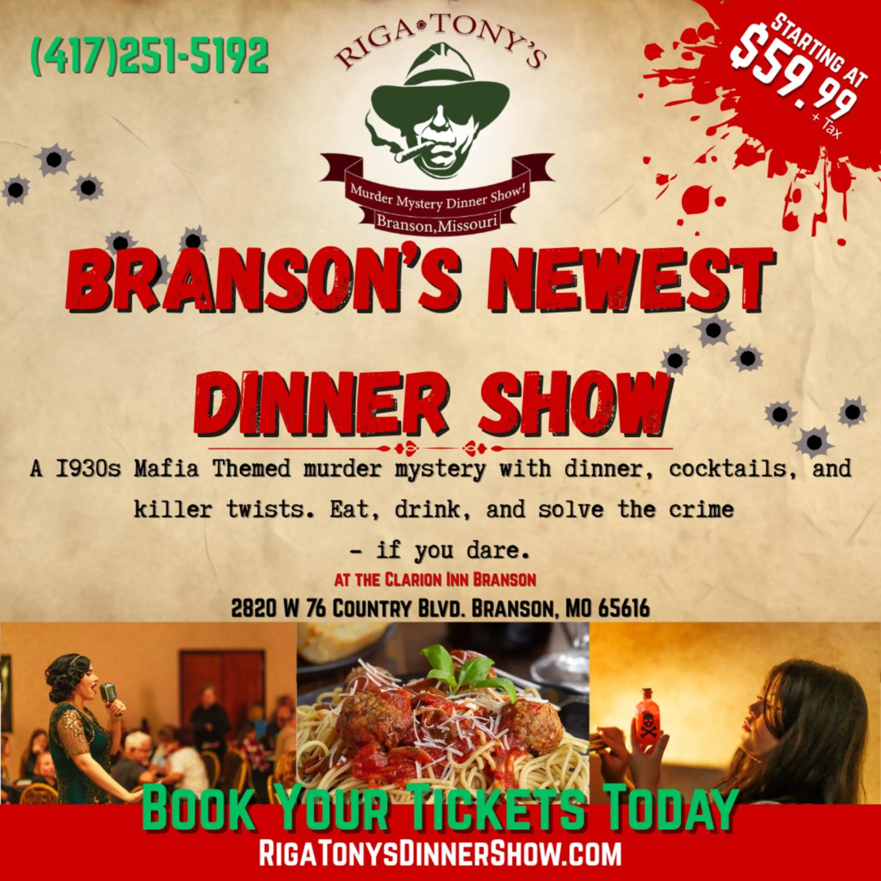 Evening entertainment in Clarion Inn Branson