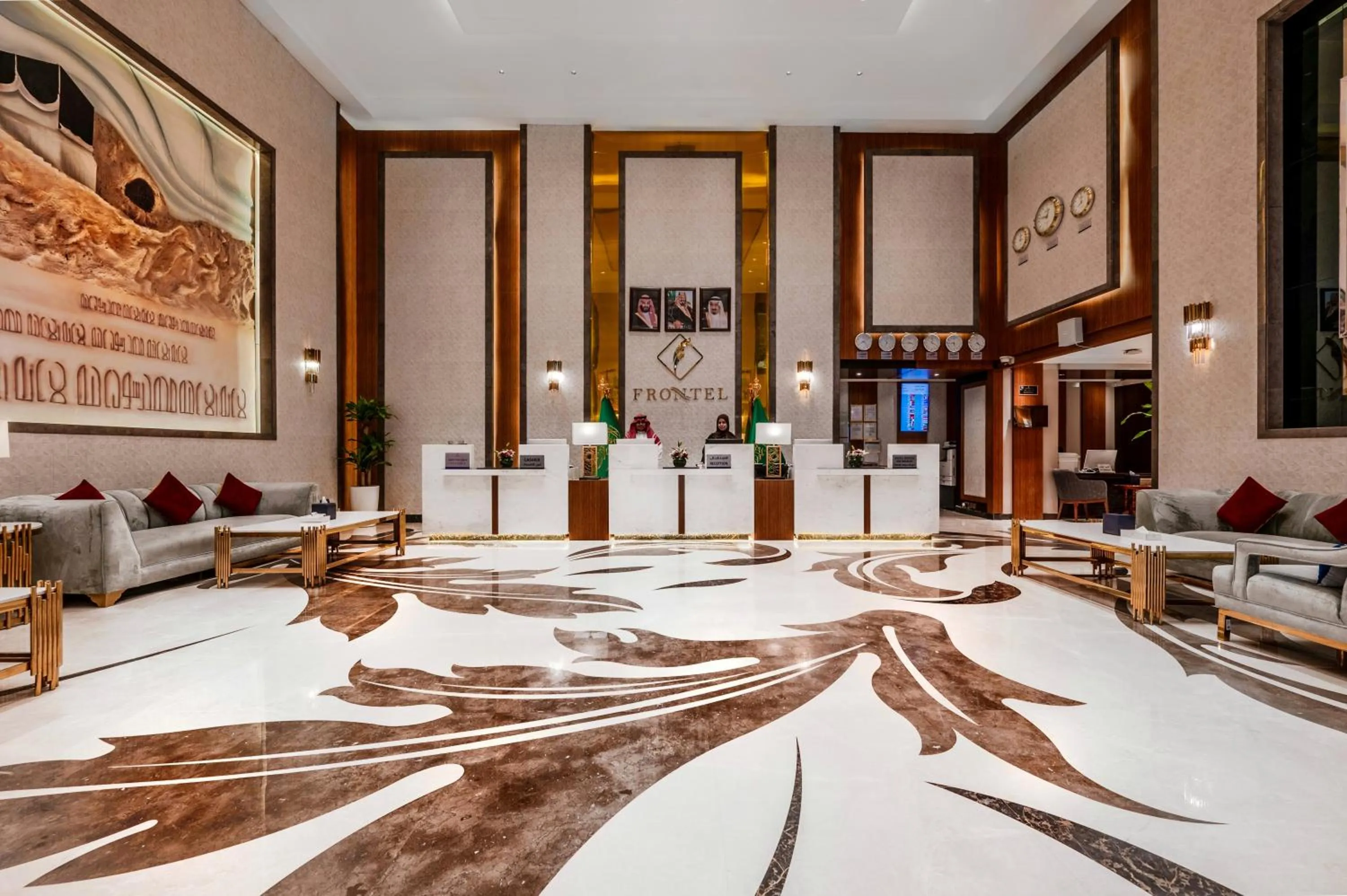 Lobby or reception in Maysan Al Harithia Hotel