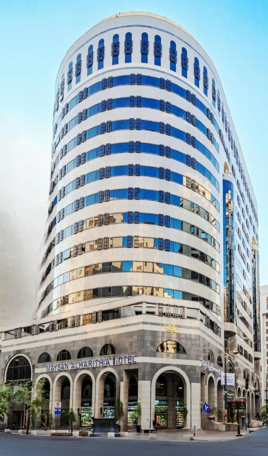 Maysan Al Harithia Hotel