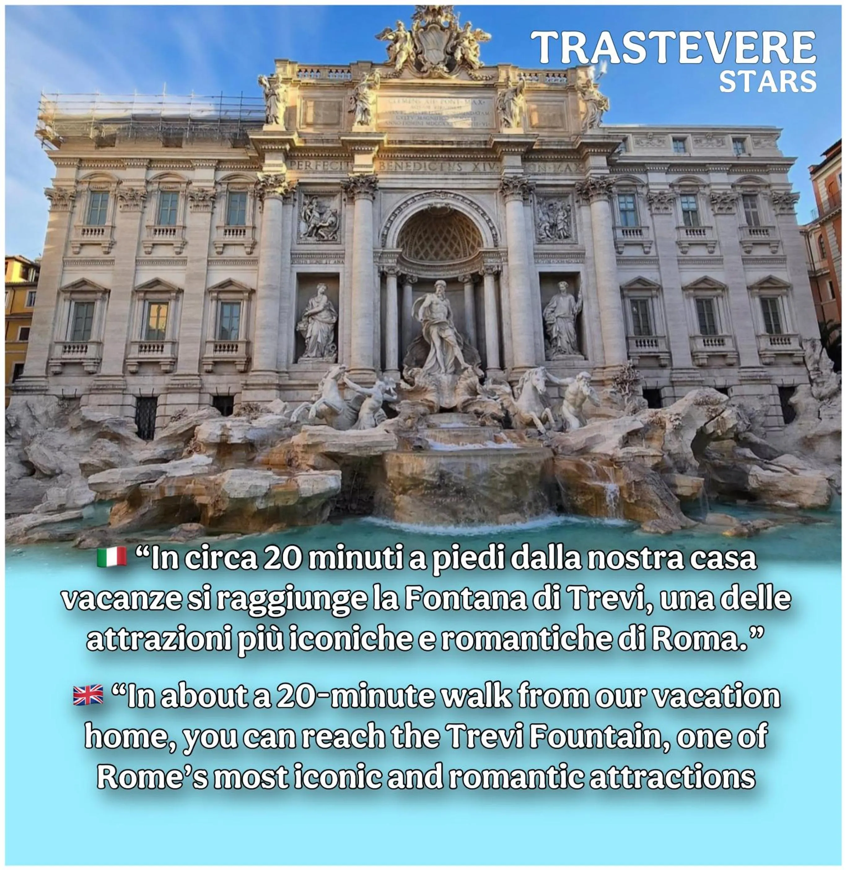 Landmark view in Trastevere Stars