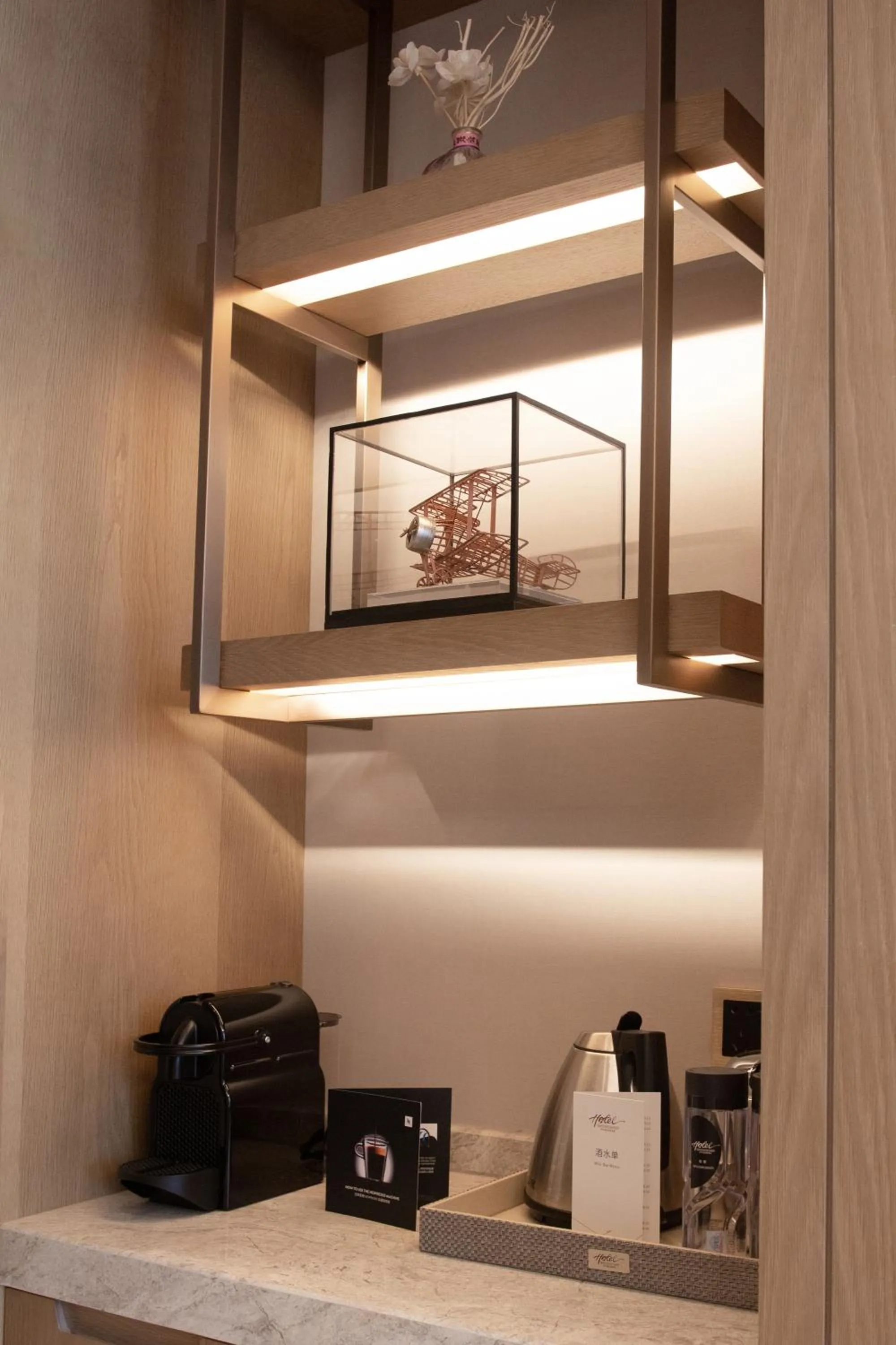 Shenzhenair International Hotel