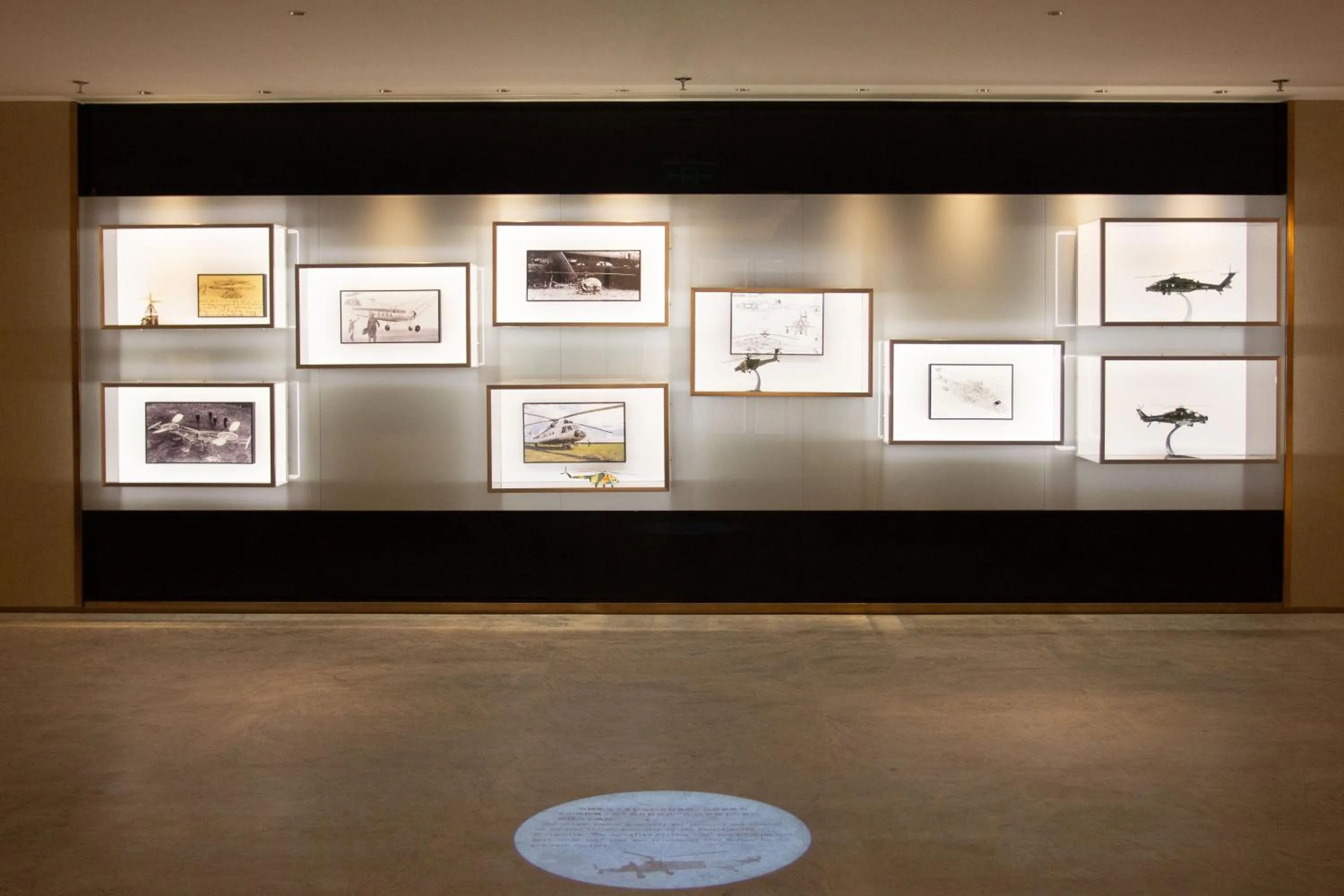 Decorative detail in Shenzhenair International Hotel