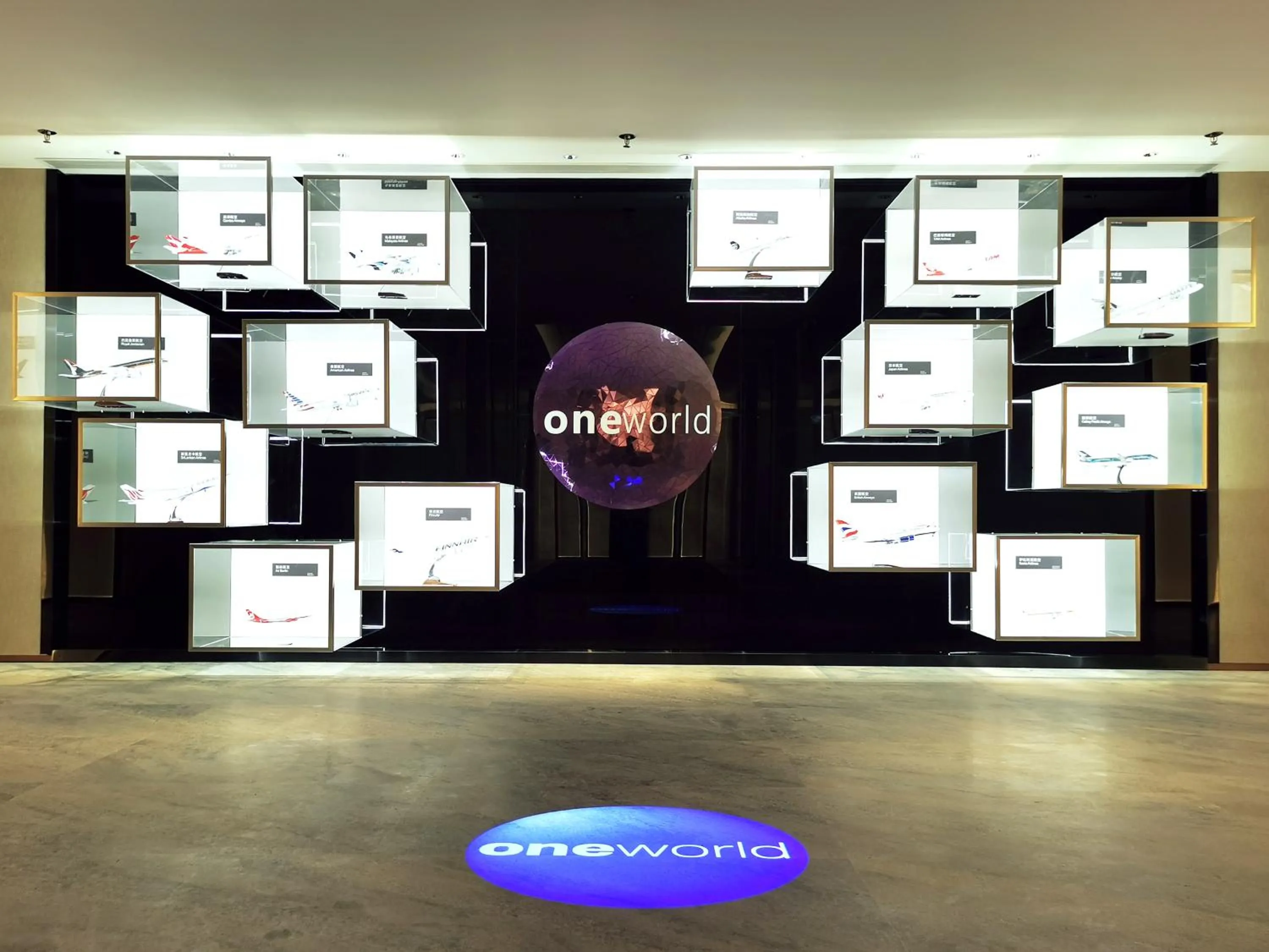 Decorative detail in Shenzhenair International Hotel