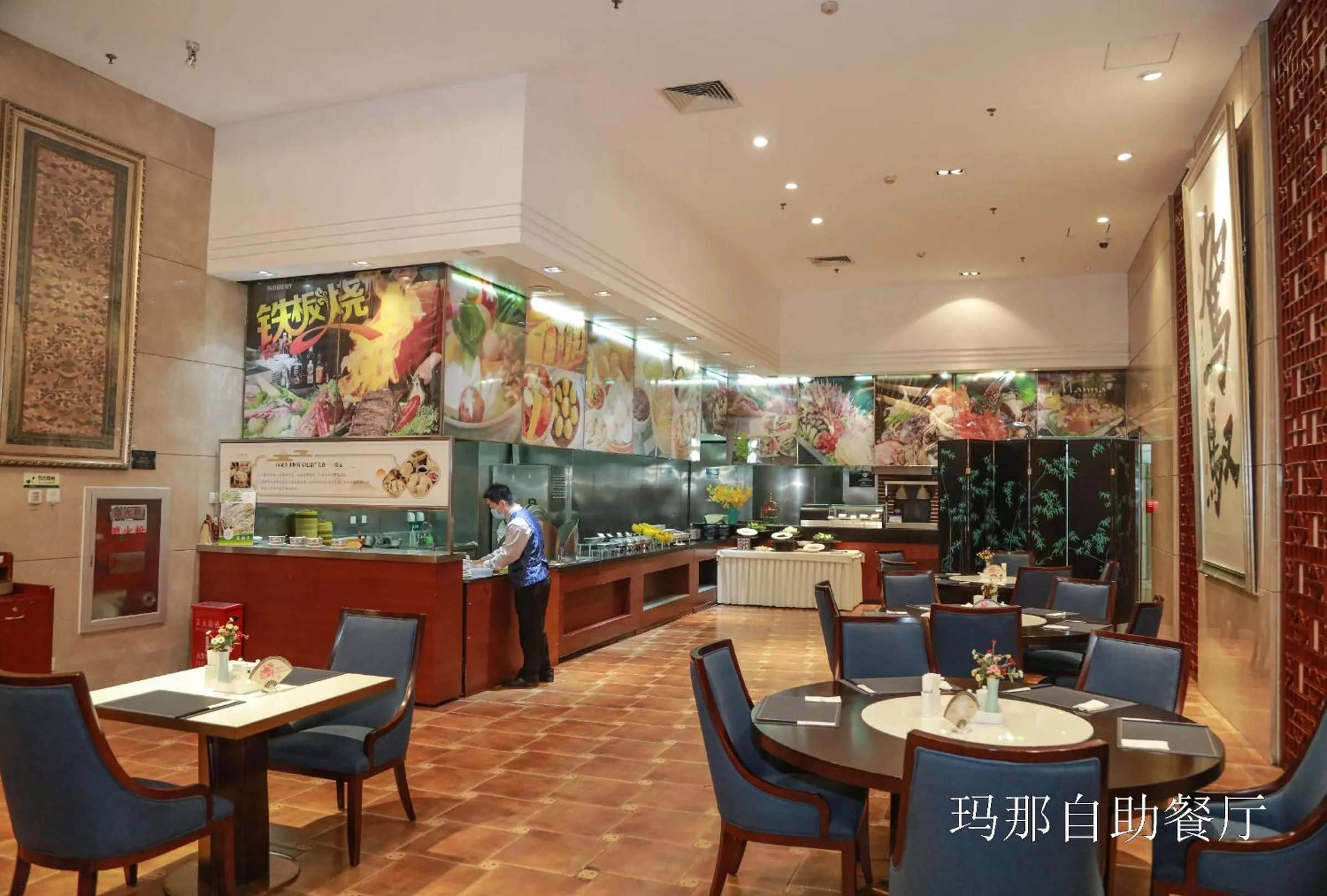 Restaurant/places to eat in Inner Mongolia Grand Hotel
