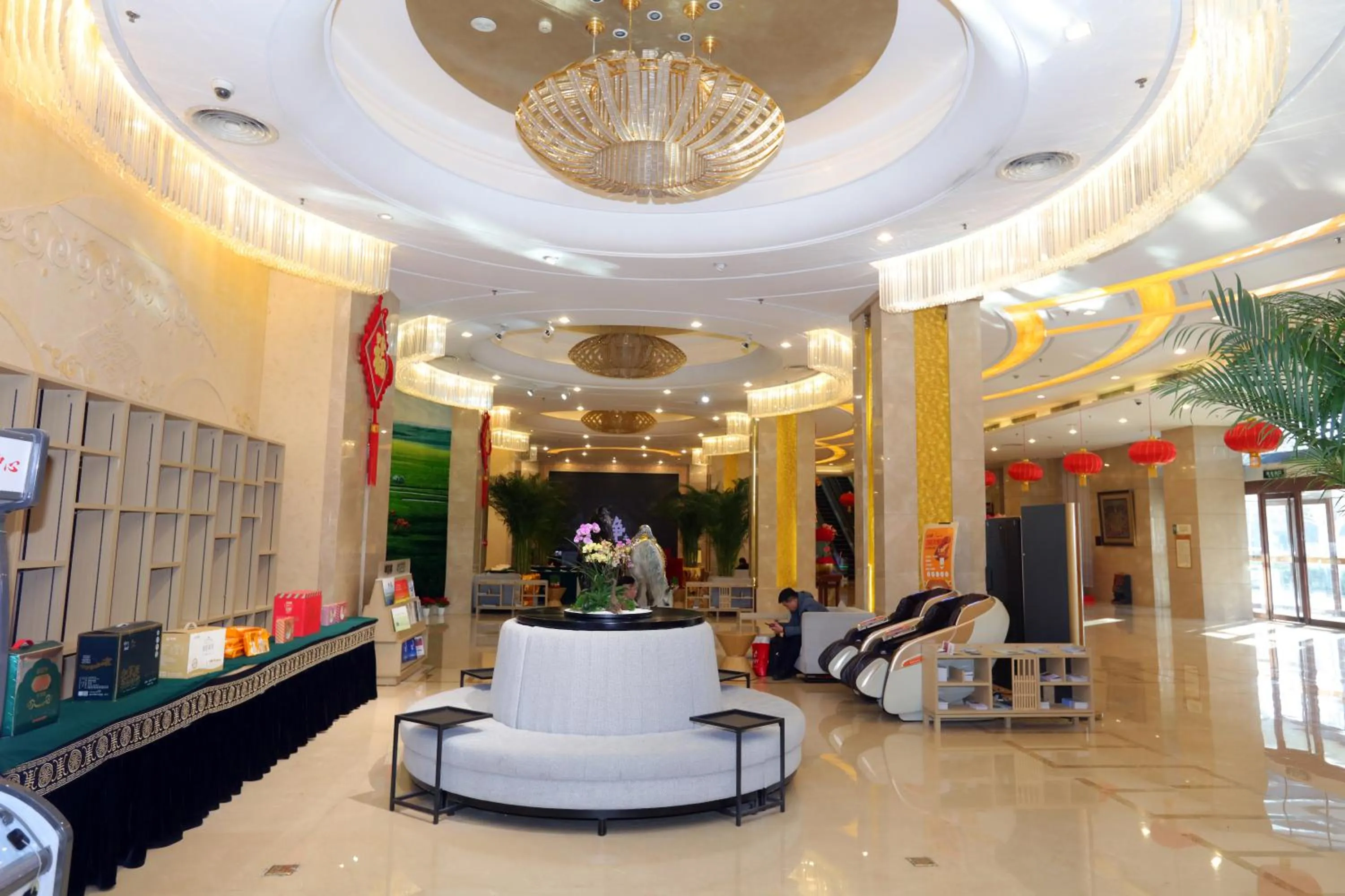 Lobby or reception in Inner Mongolia Grand Hotel