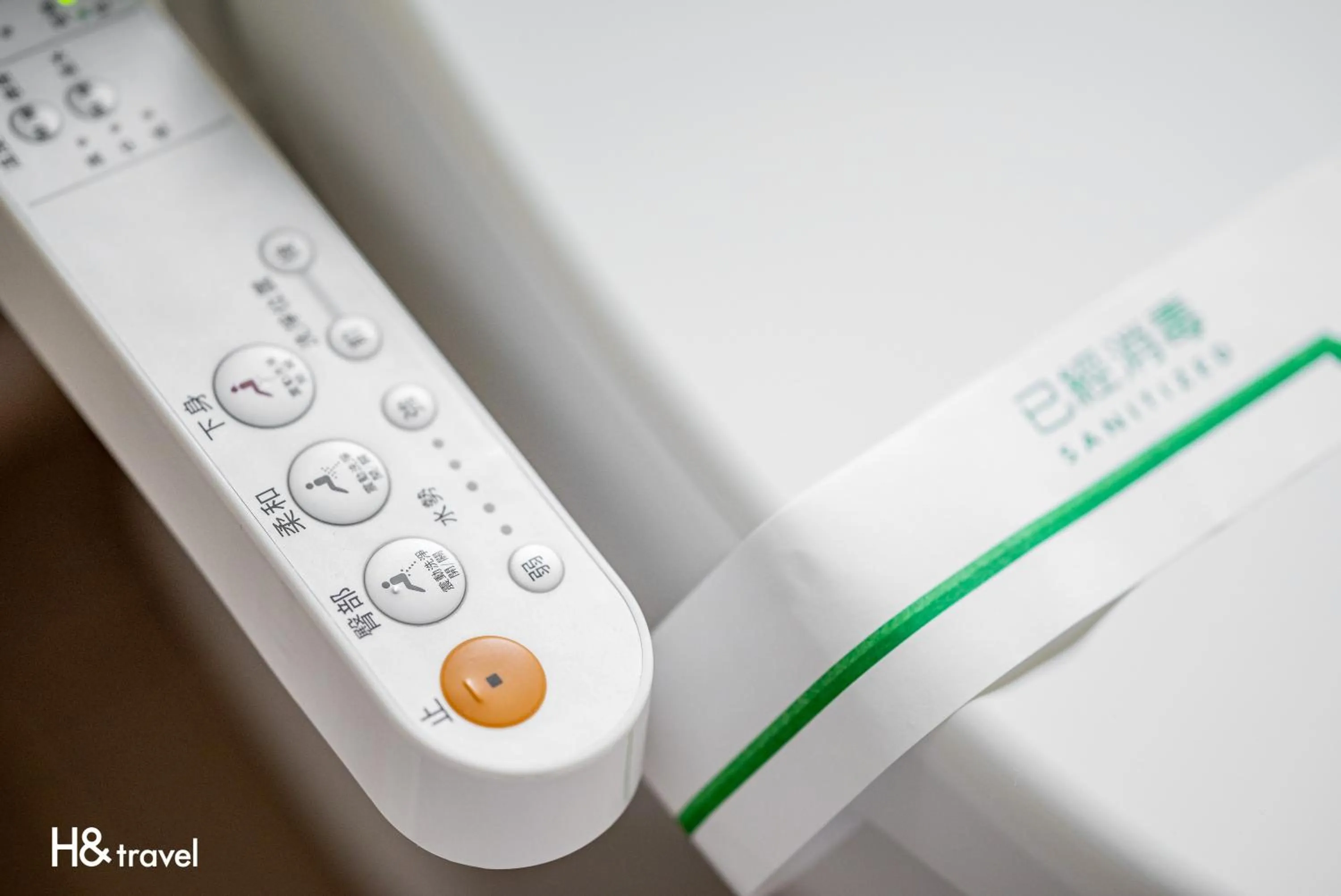 On site in White Cotton Candy Homestay