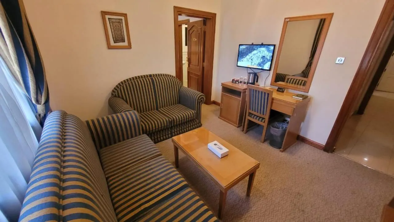 Elaf Ajyad Hotel Makkah