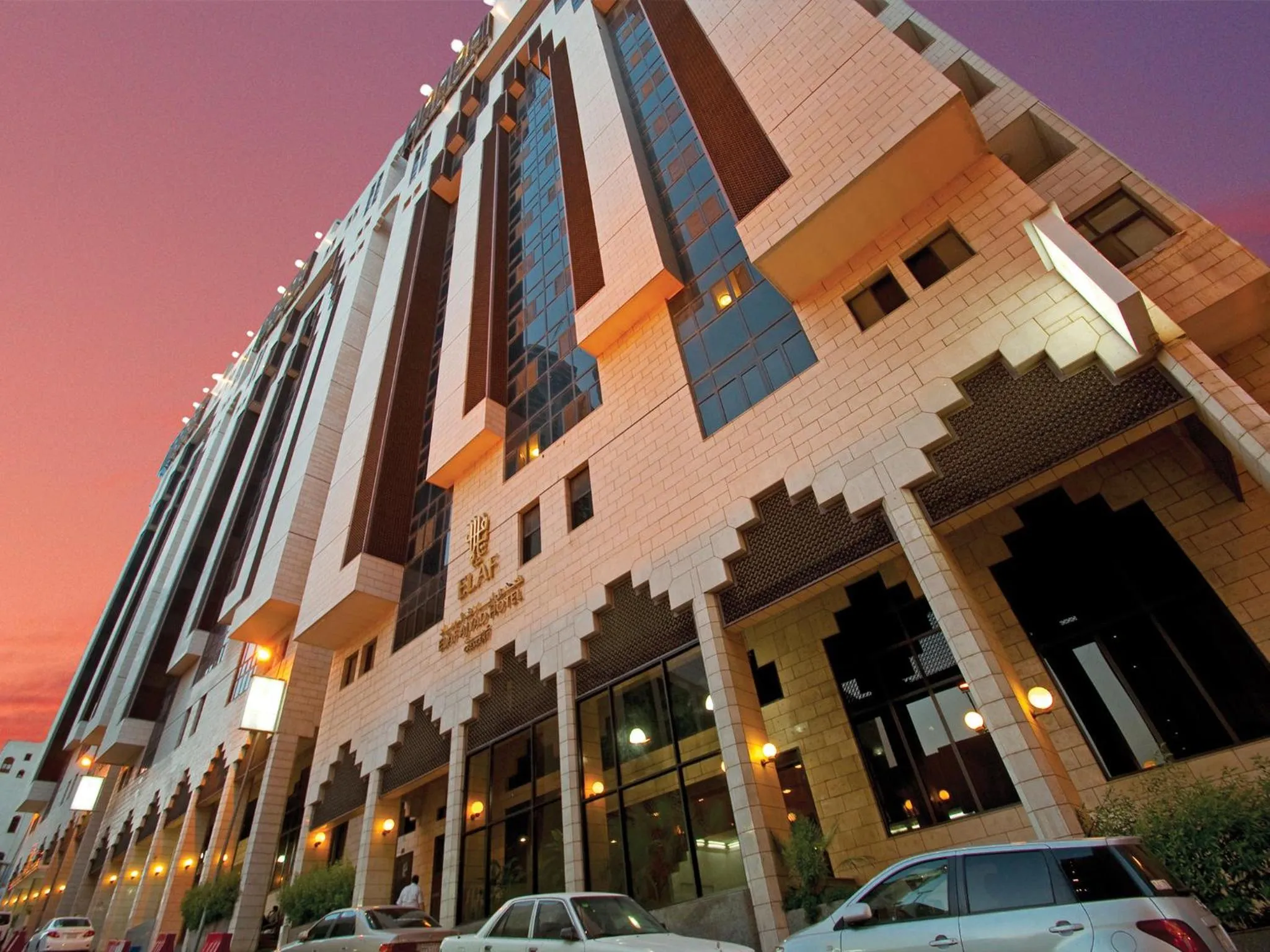 Facade/entrance in Elaf Ajyad Hotel Makkah