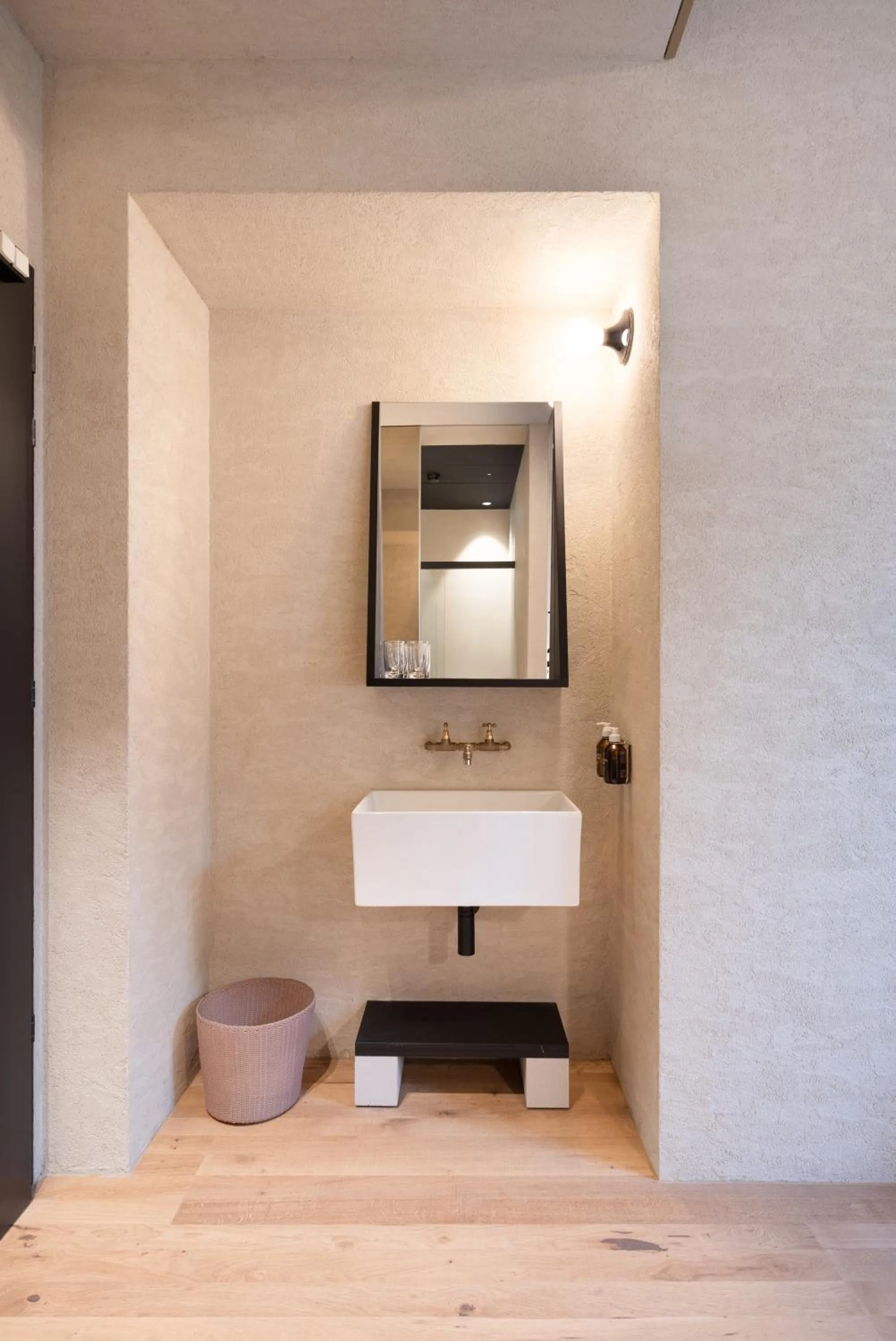 Bathroom in B5 Boutique & Design Hotel - Digital Check in - Adults Only