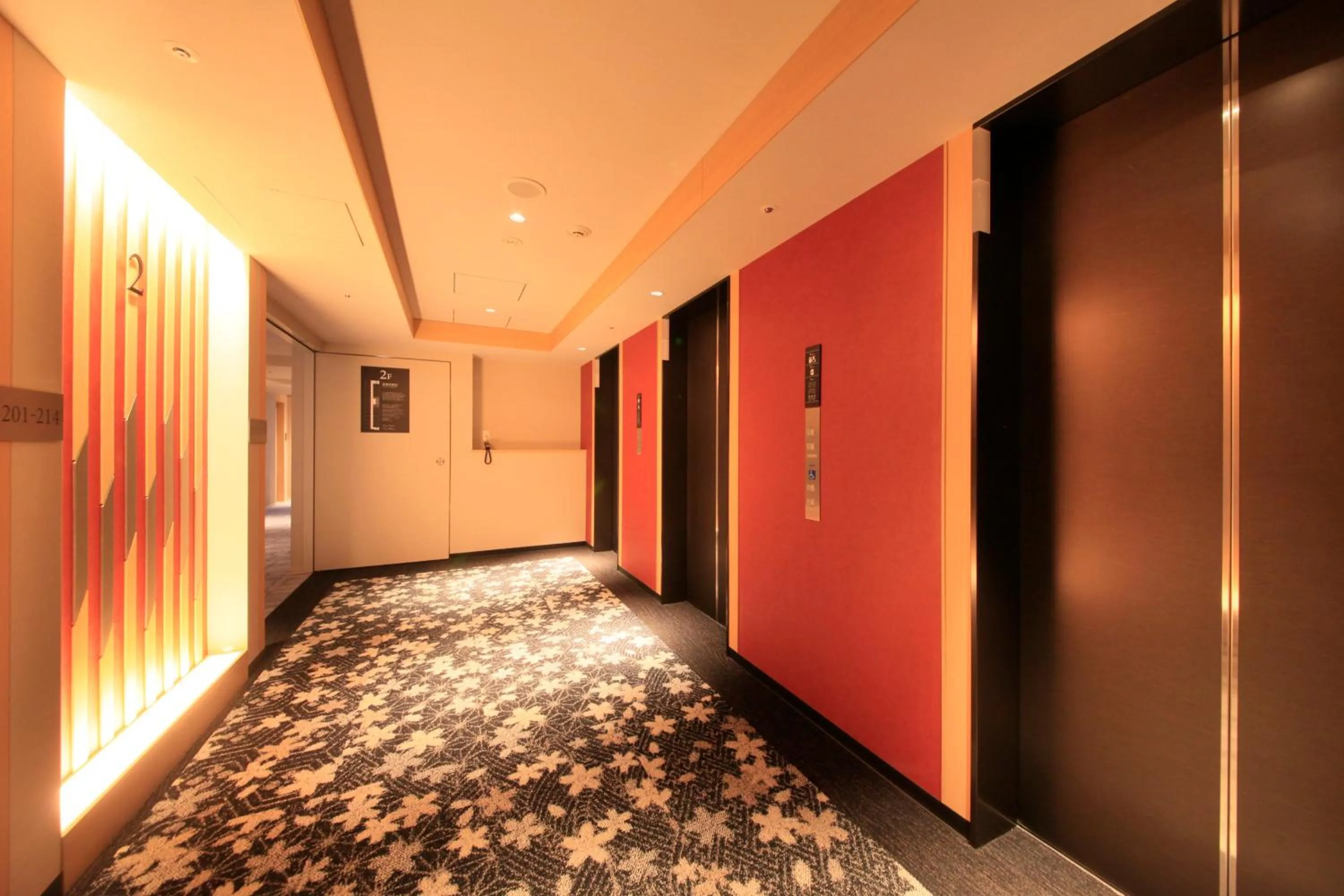 Other in Richmond Hotel Himeji