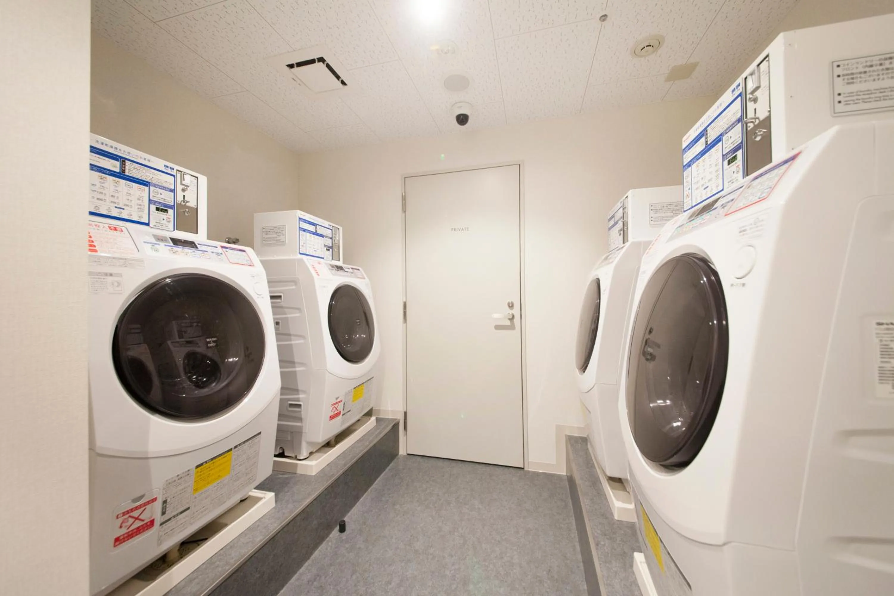 Other in Richmond Hotel Himeji