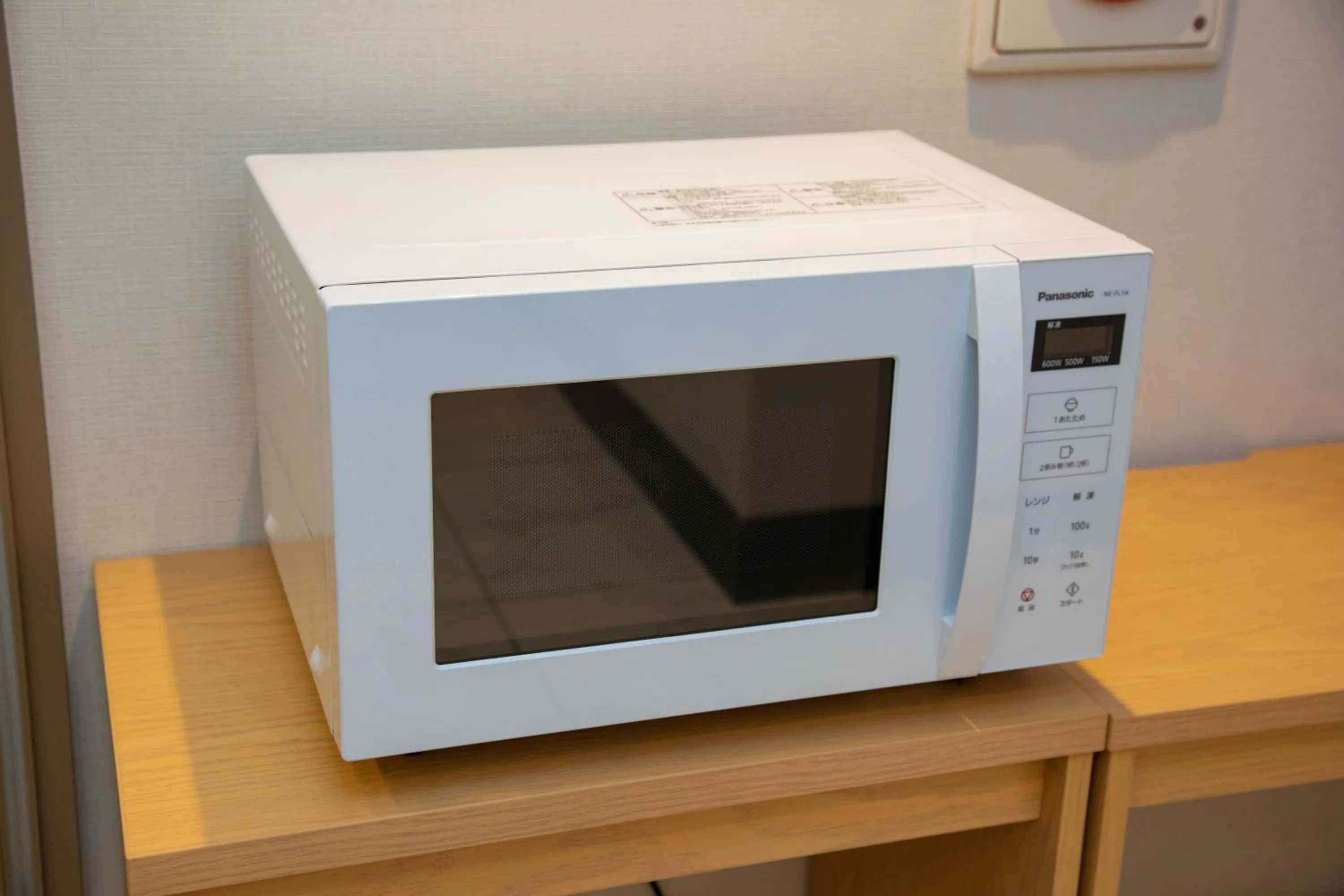 minibar in Hotel Axiainn Osaka-Uehonmachi