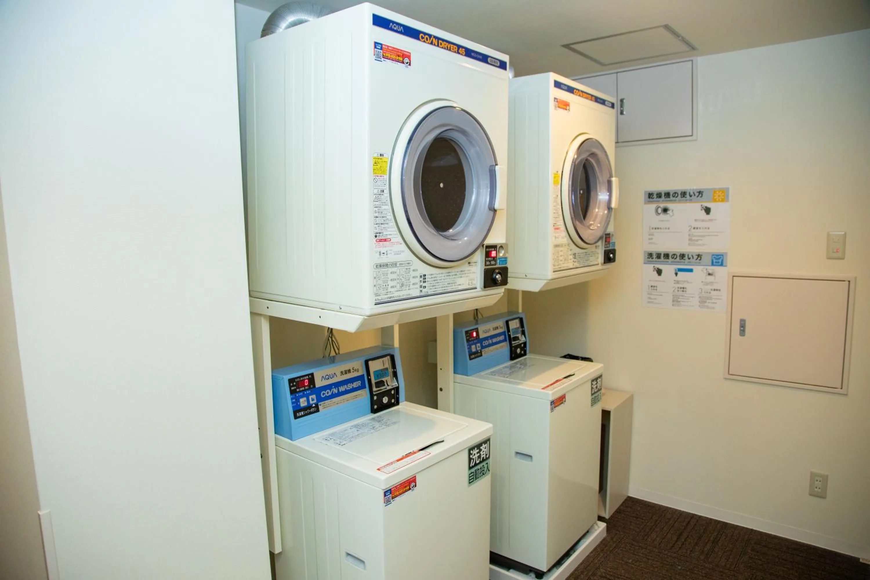 laundry in Hotel Axiainn Osaka-Uehonmachi