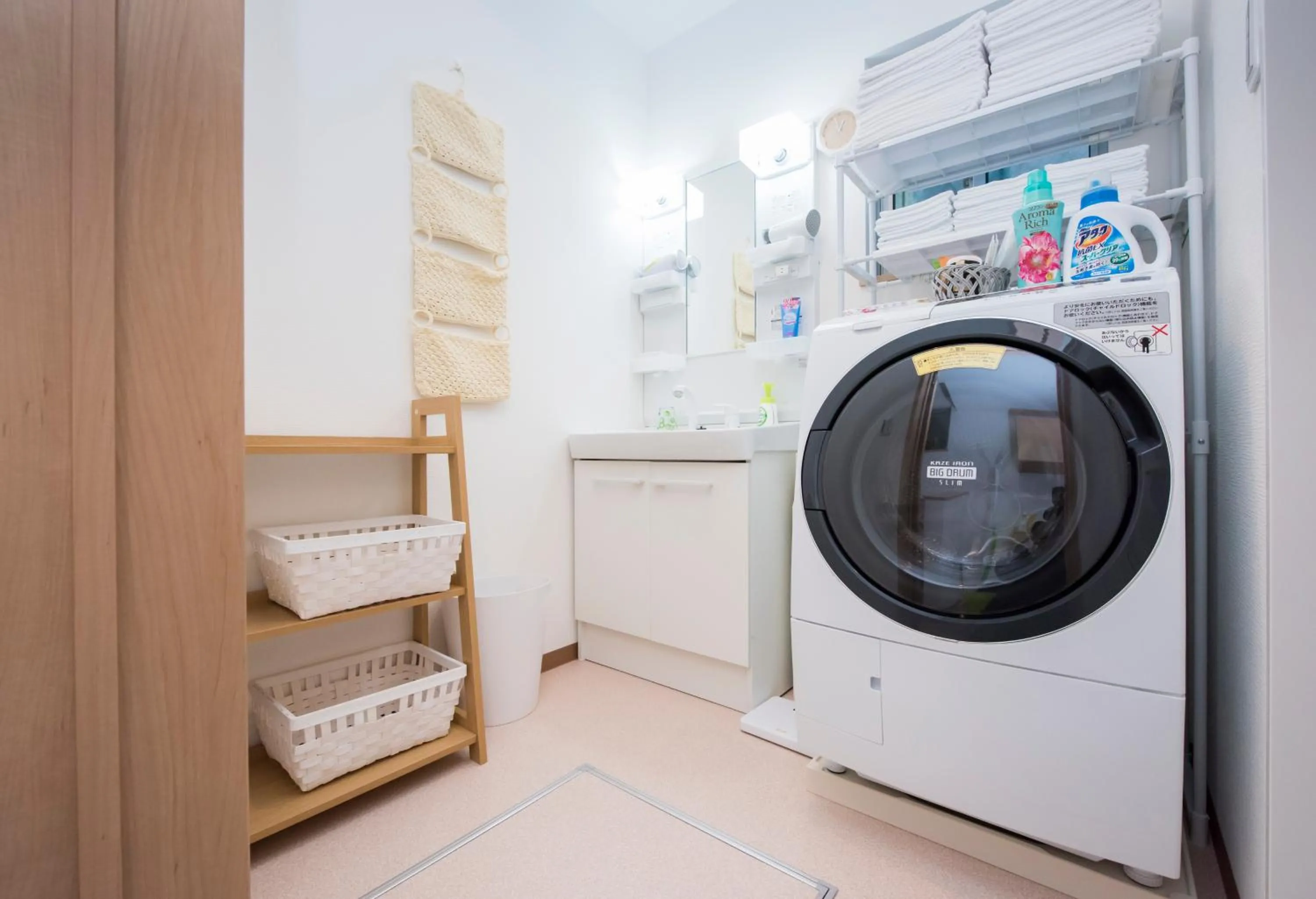 Bathroom in Tinker Bell