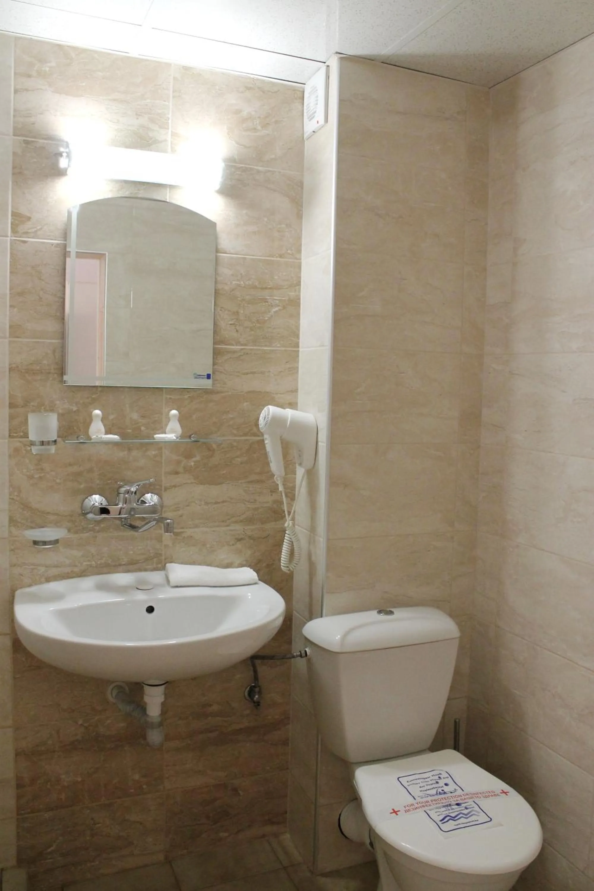 Bathroom in Hotel Onyx