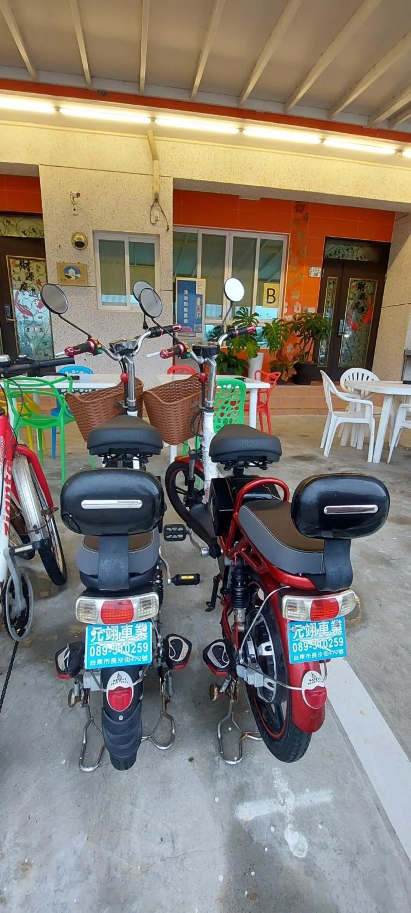 Area and facilities in Trip Village-Hulk's Homestay