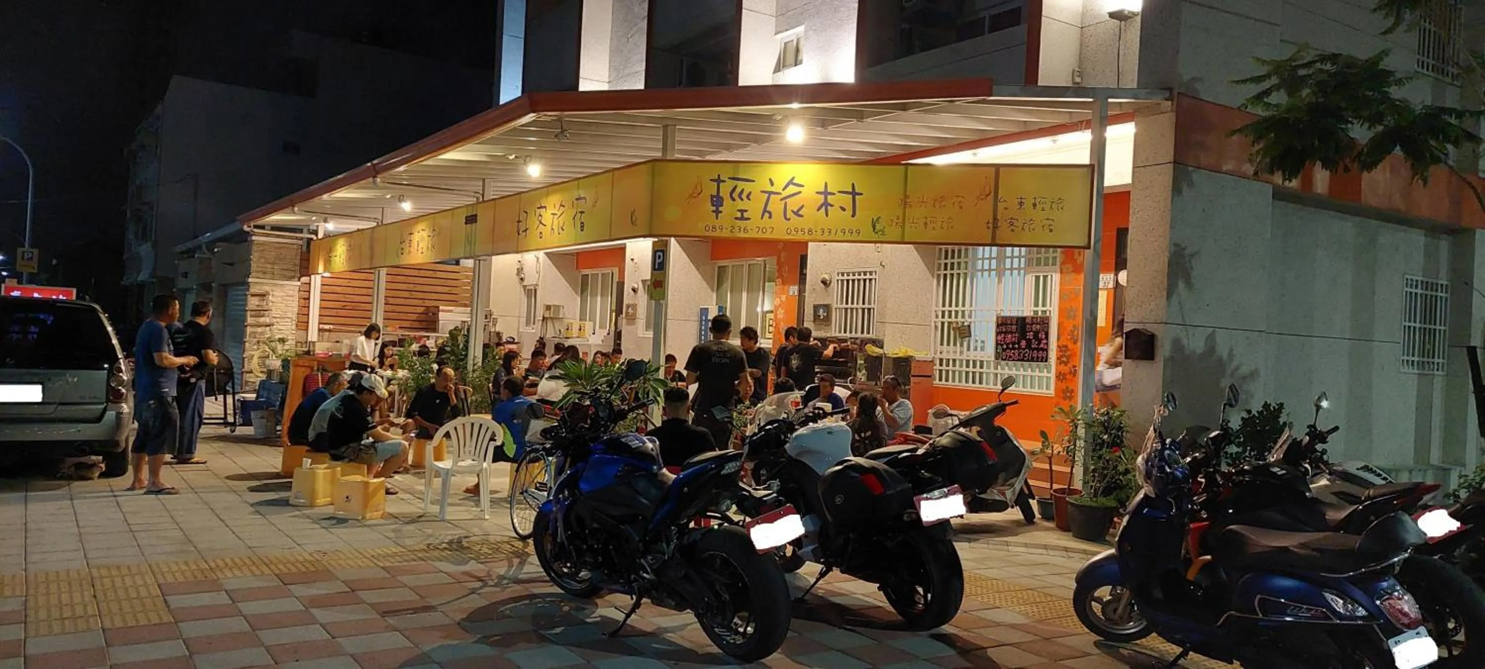 Property building in Trip Village-Sunshine Light Travel