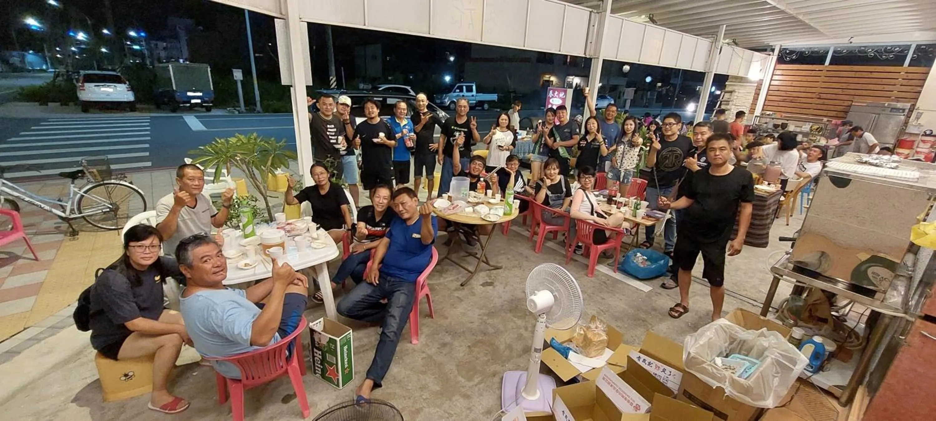 Property building in Trip Village-Sunshine Light Travel