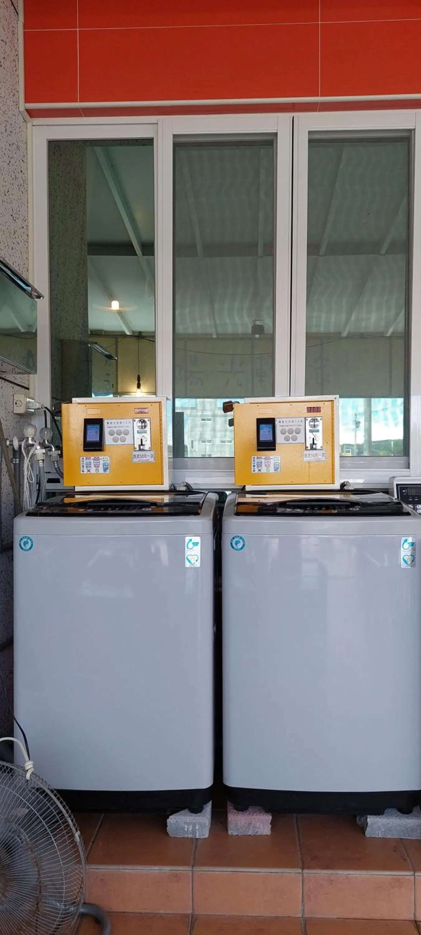 washing machine in Trip Village-Taitung Trip