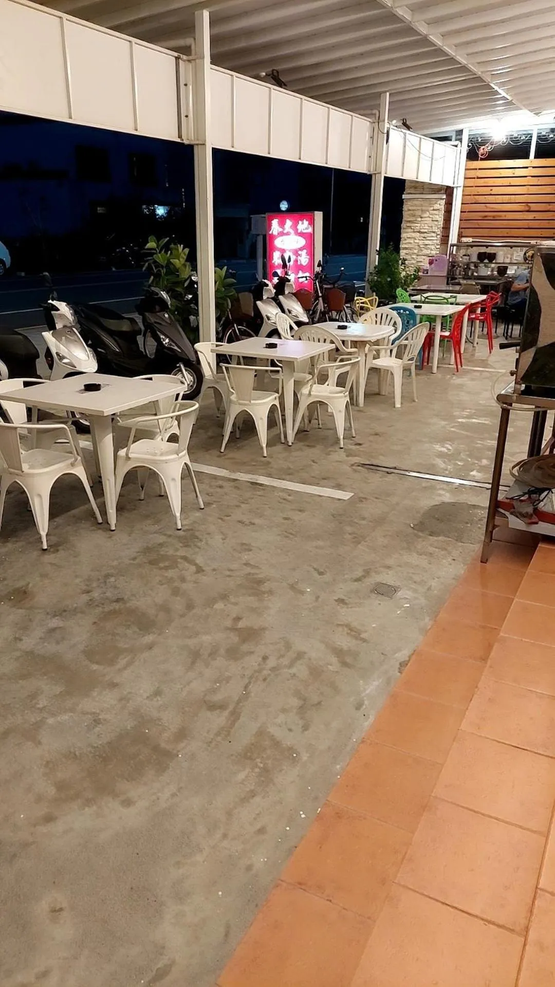 Property building in Trip Village-Taitung Trip