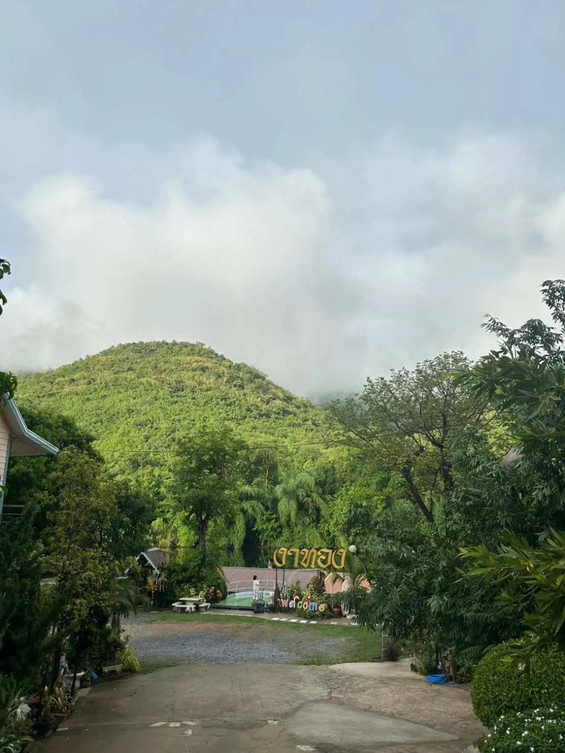 ชอว์ งาทอง รีสอร์ต Chor Ngar Thong Erawan Kanchanaburi