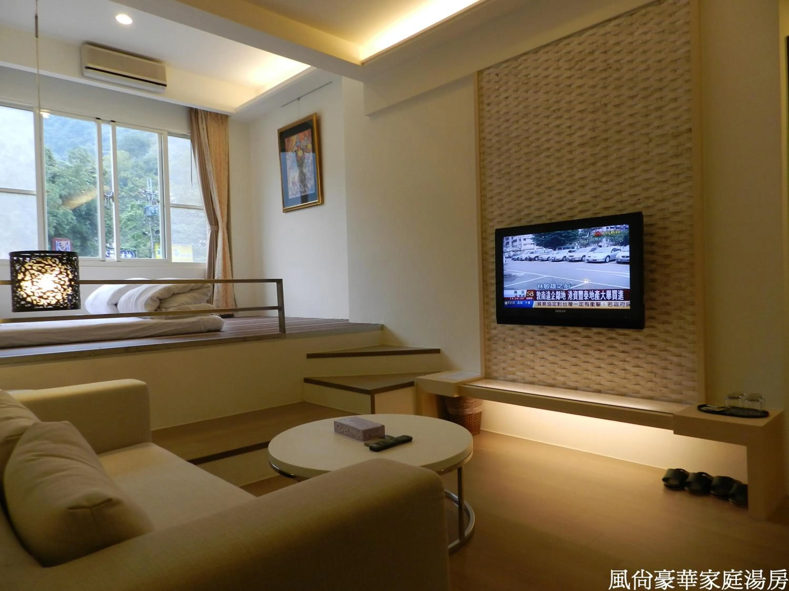 谷關明高溫泉 Mingao Hot Spring Resort