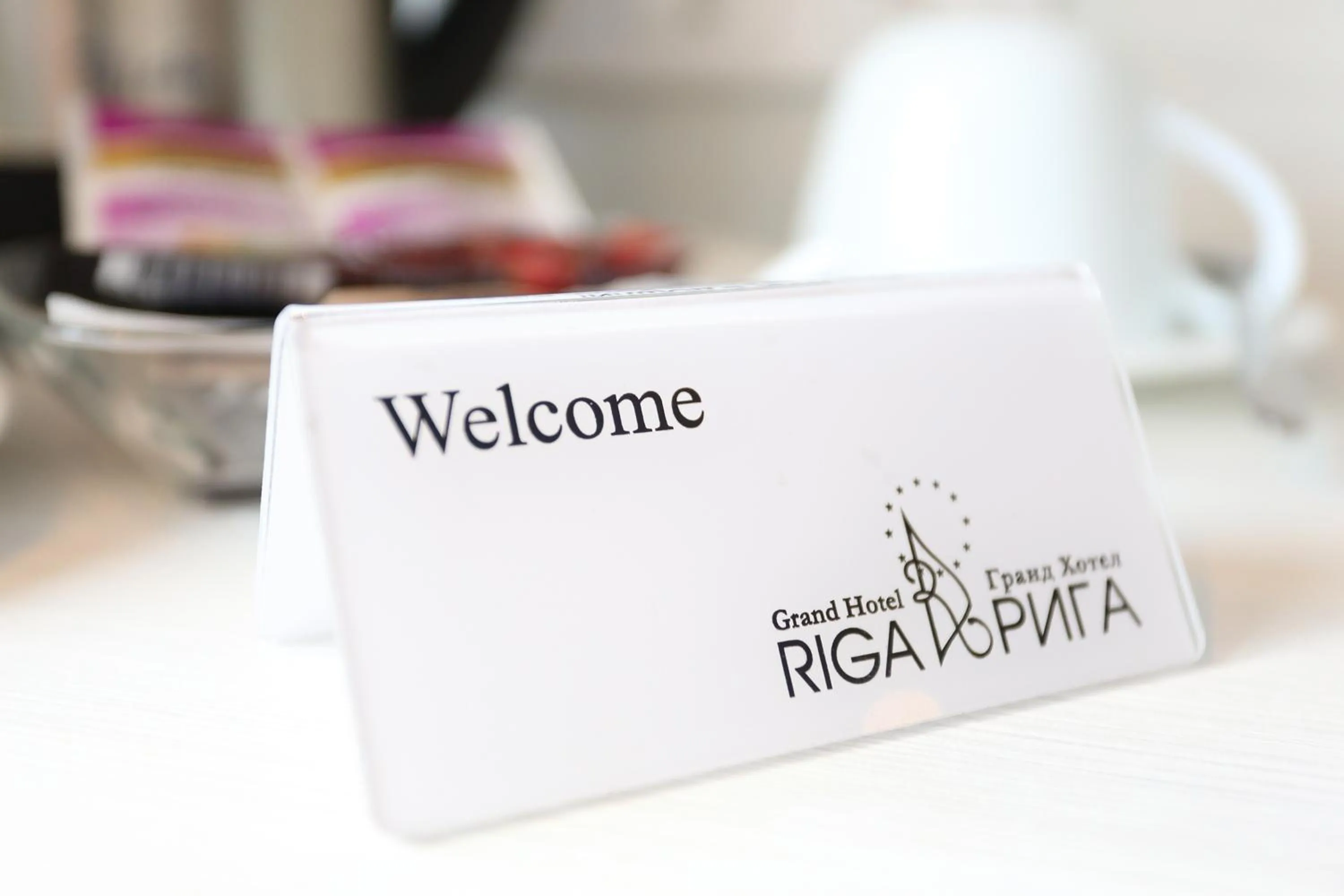 Coffee/tea facilities in Grand Hotel Riga