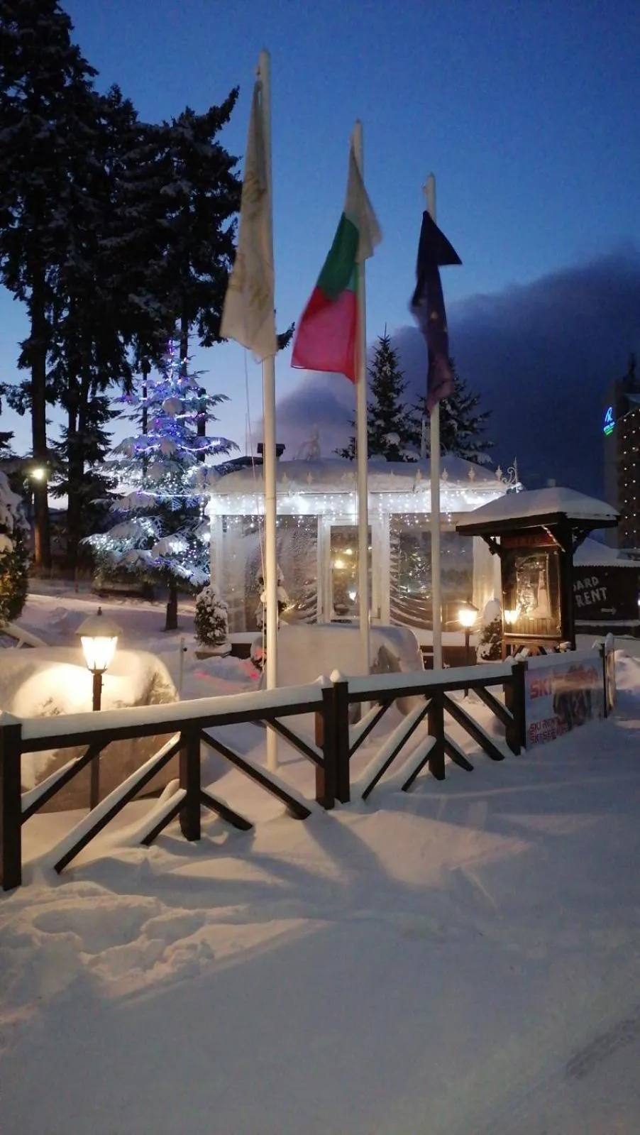 Patio in Alpin Borovets, Алпин Боровец