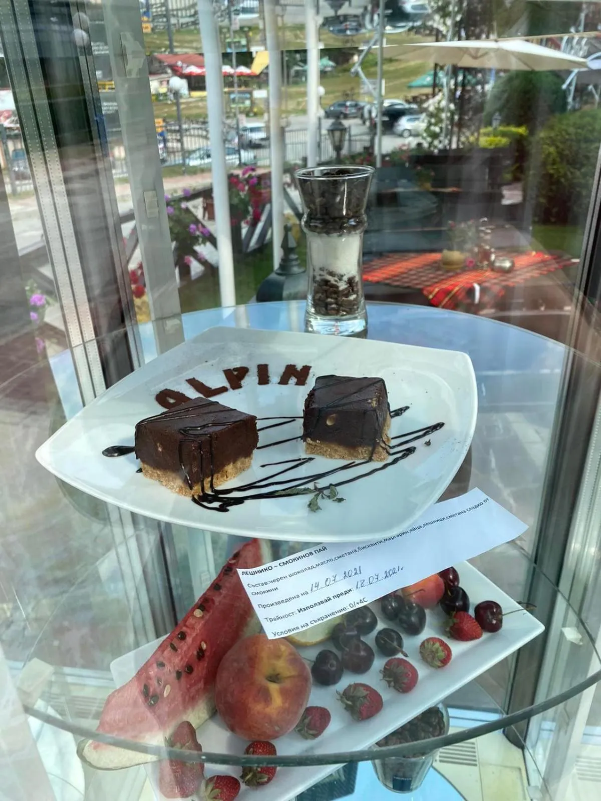 Restaurant/places to eat in Alpin Borovets, Алпин Боровец