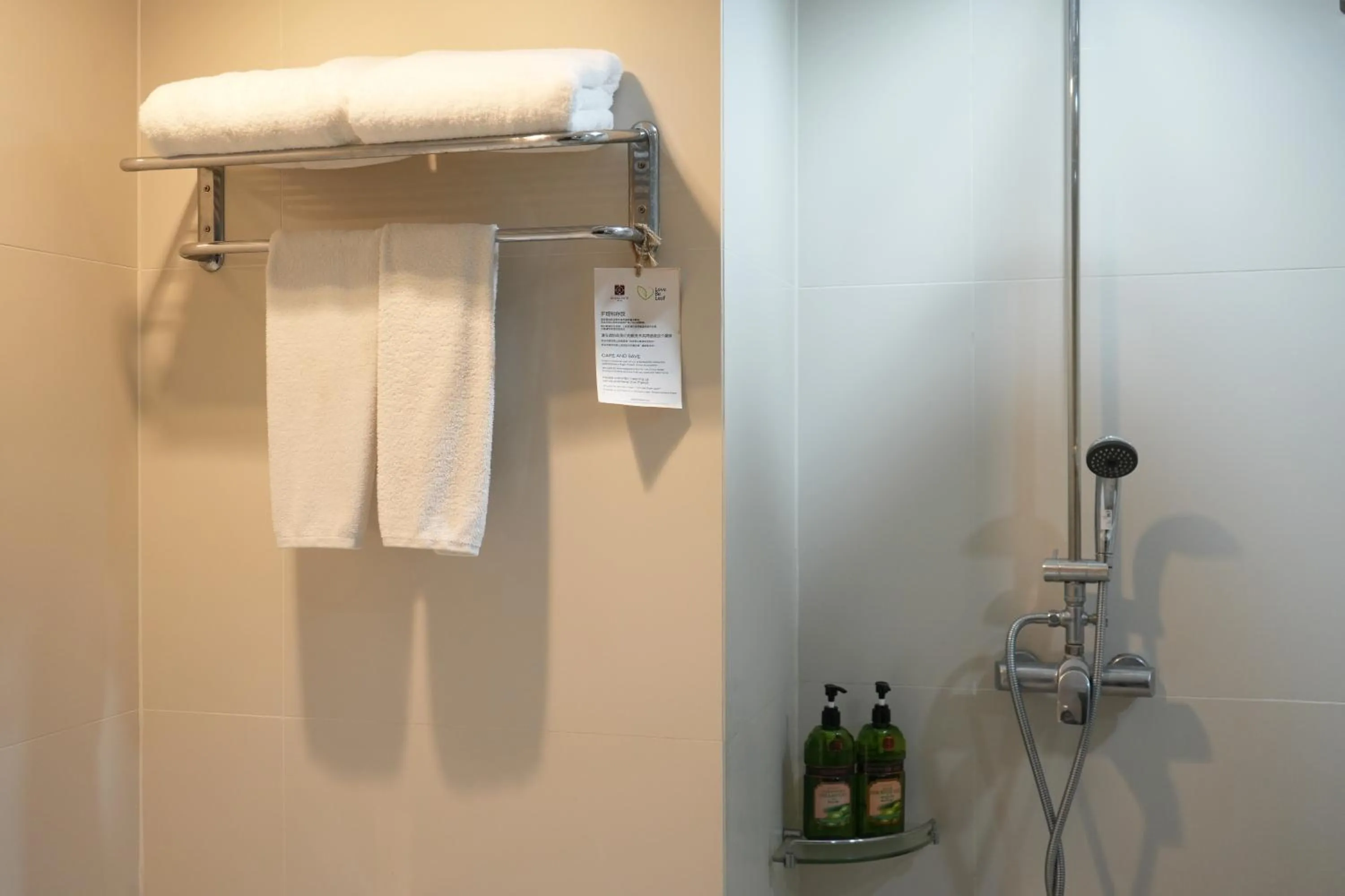 Shower in Royal Suite Hotel Bangkok