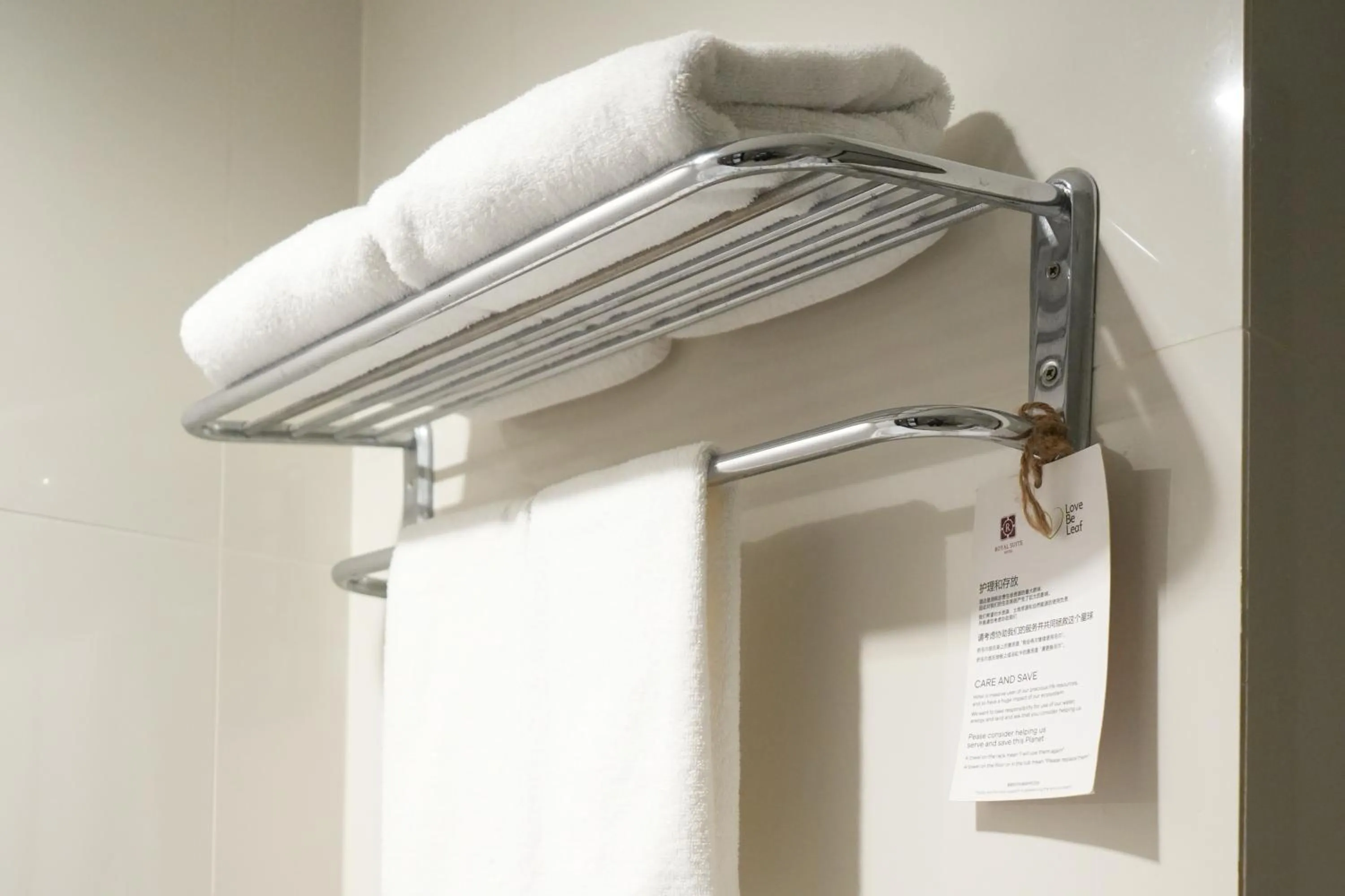 Bathroom in Royal Suite Hotel Bangkok