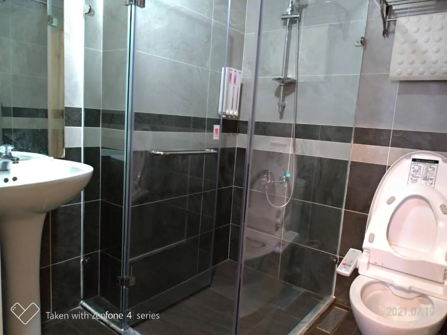 Bathroom in Guan Lun Hotel