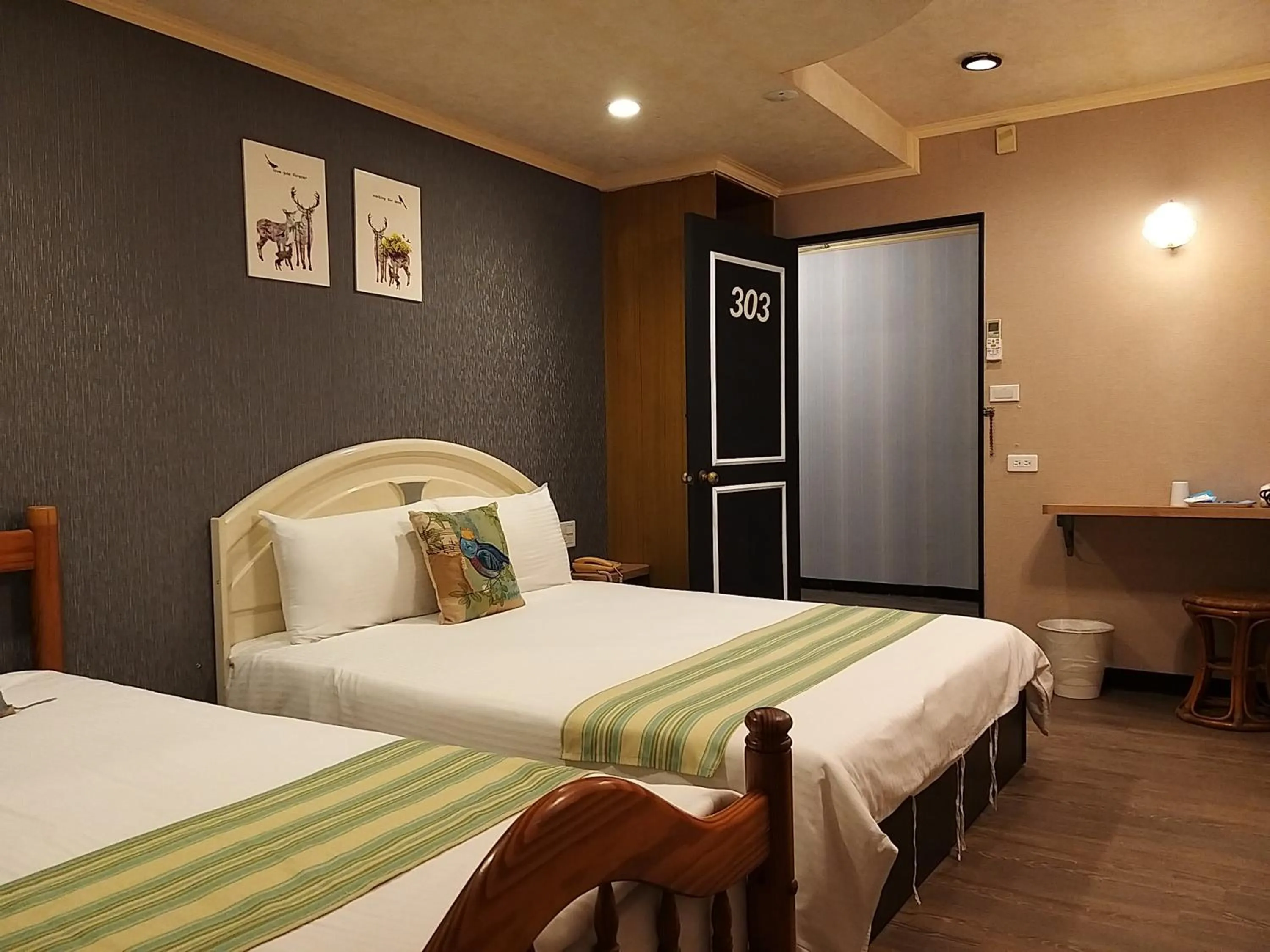 Bed in Guan Lun Hotel