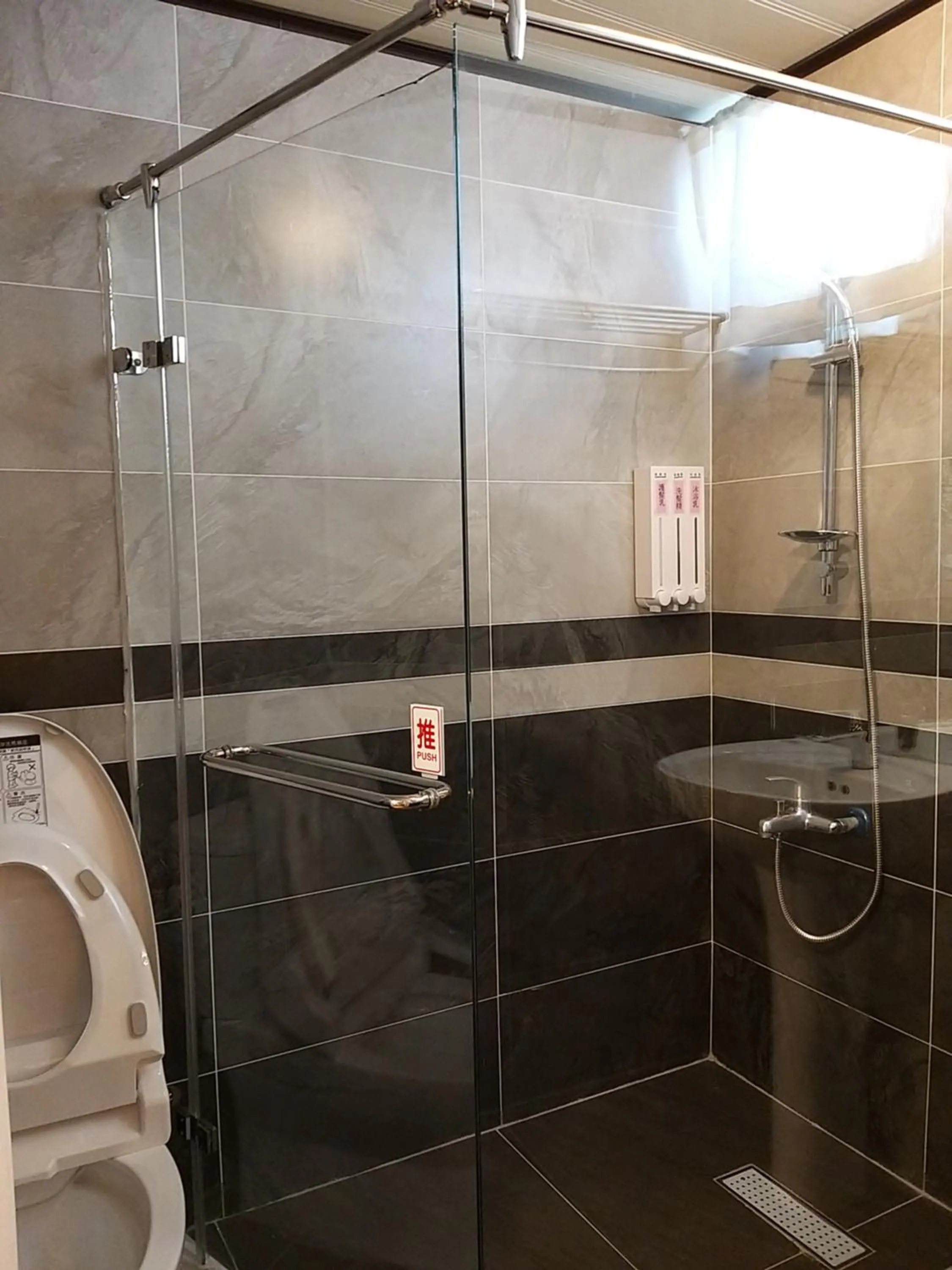 Bathroom in Guan Lun Hotel