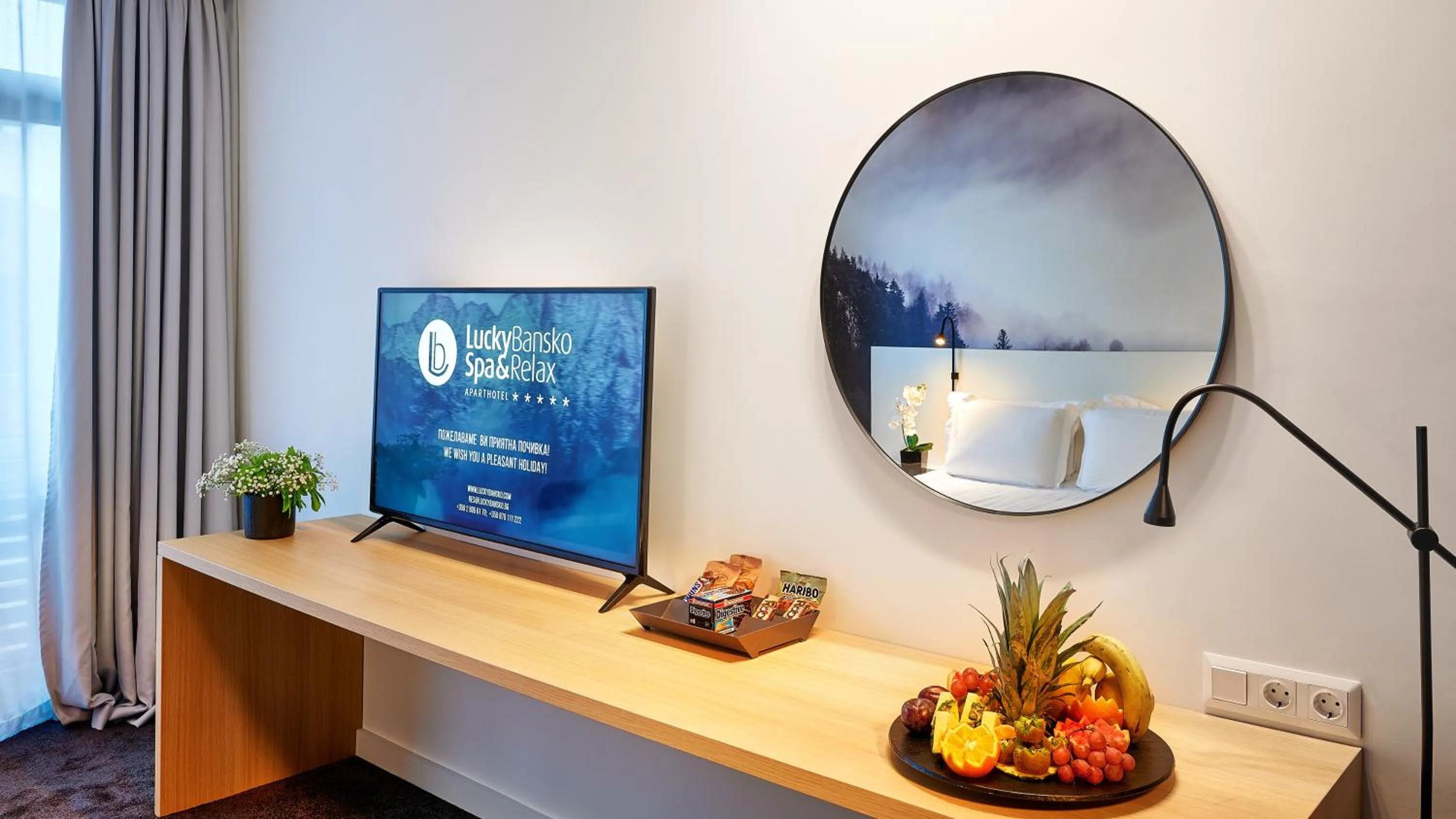 TV and multimedia in Lucky Bansko Aparthotel SPA & Relax