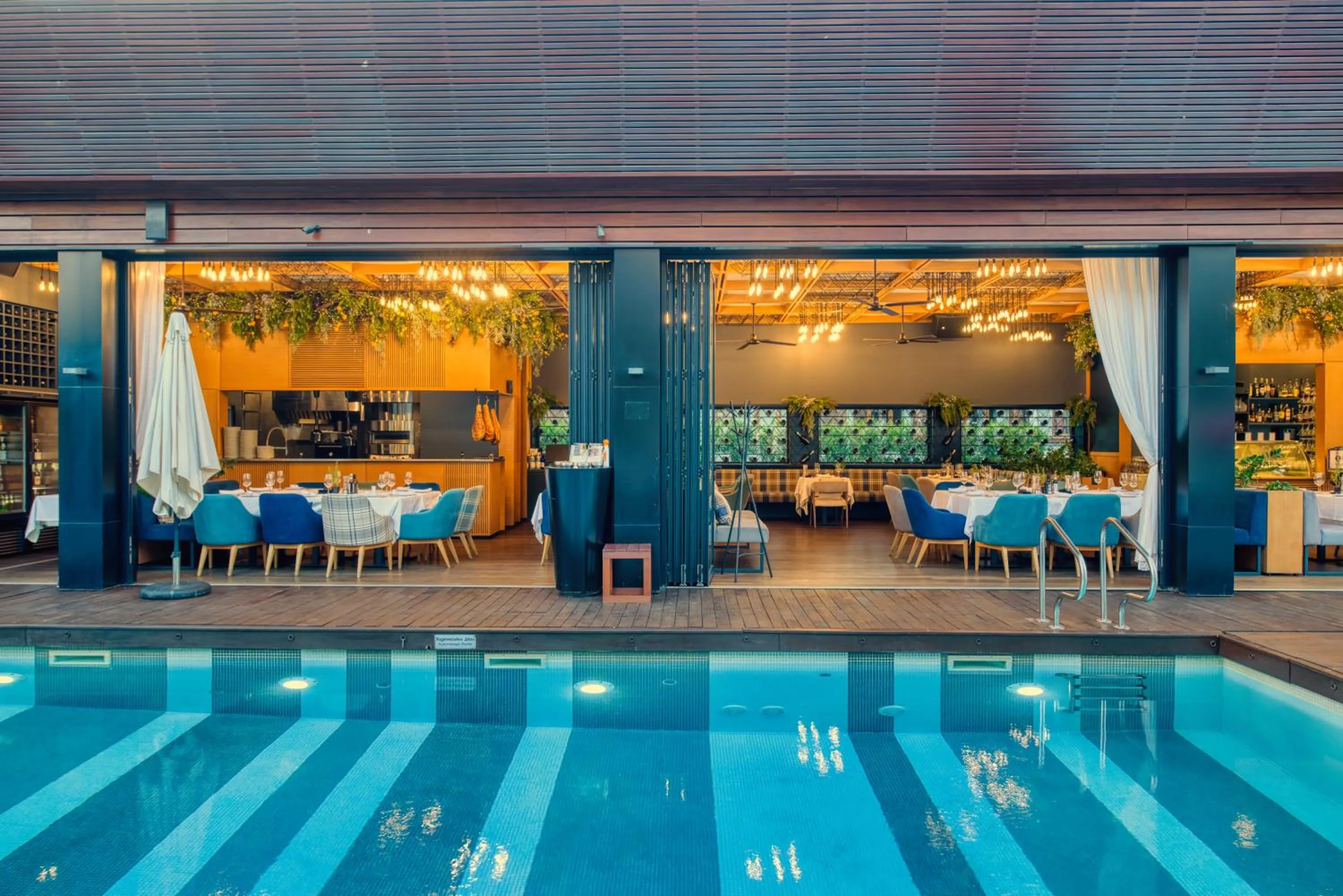 Restaurant/places to eat in Lucky Bansko Aparthotel SPA & Relax