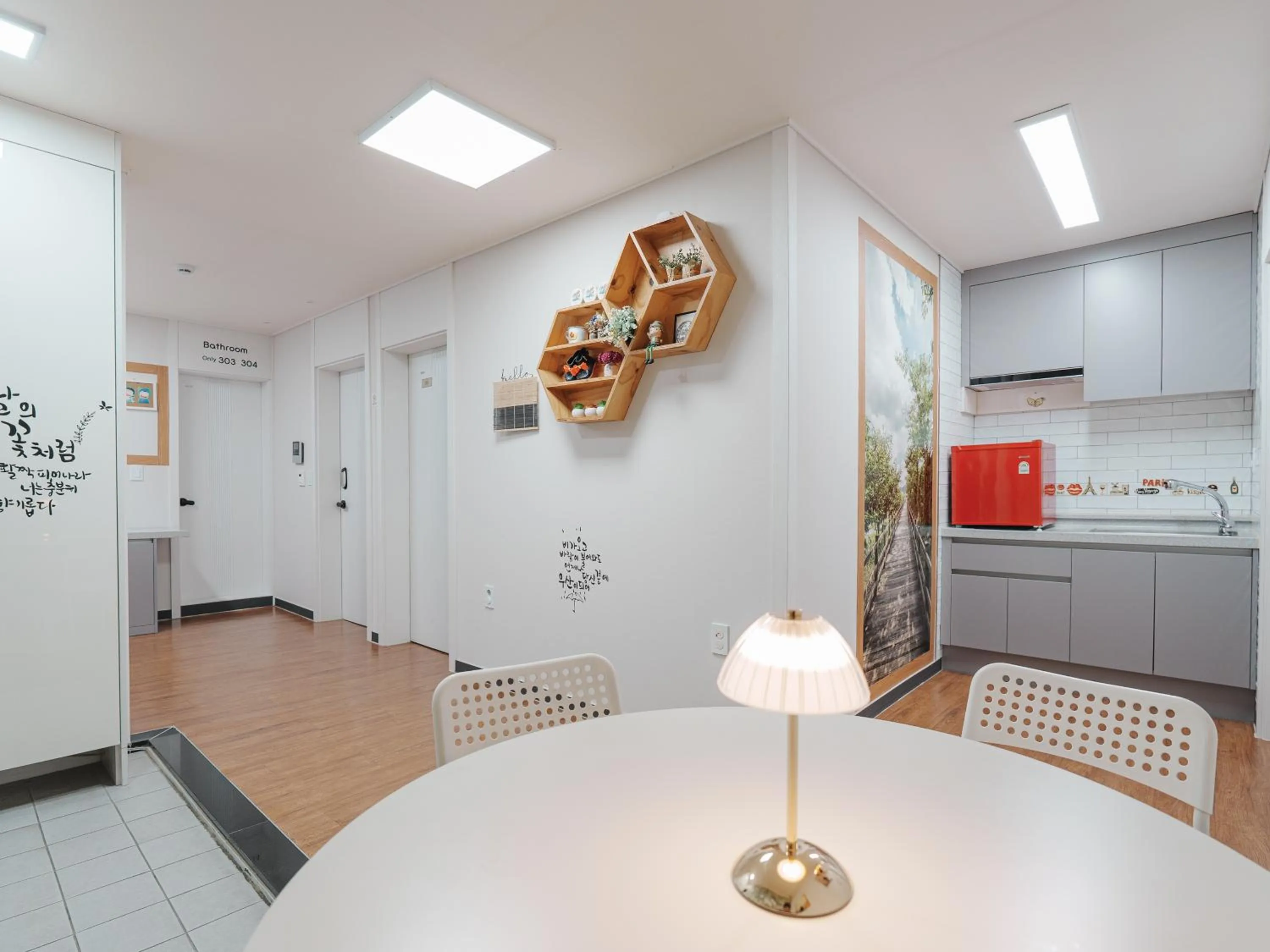 Living room in 인천공항 게스트하우스 레인부츠