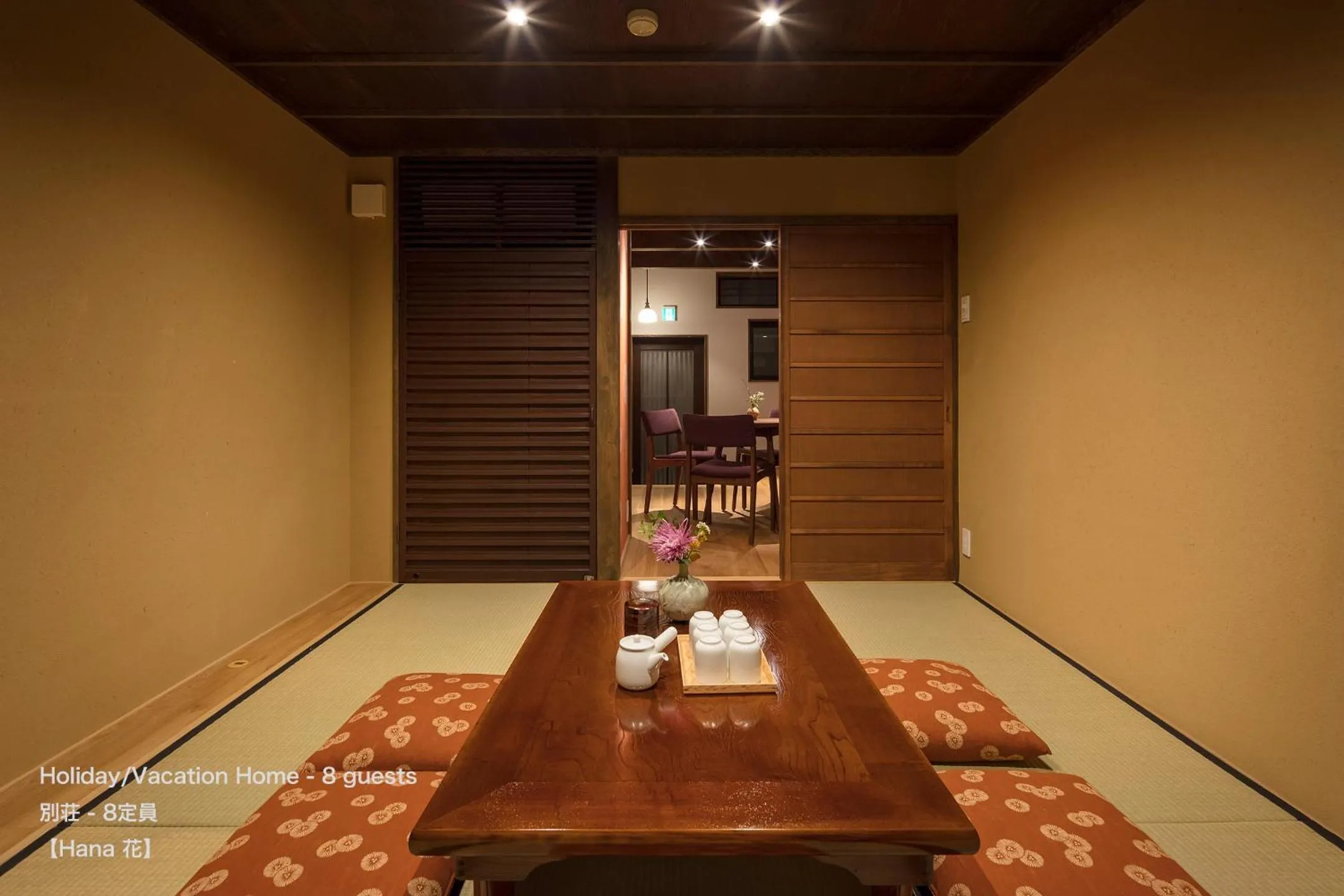 Seating area in THE MACHIYA VILLA Sanjo Shirakawa Koji