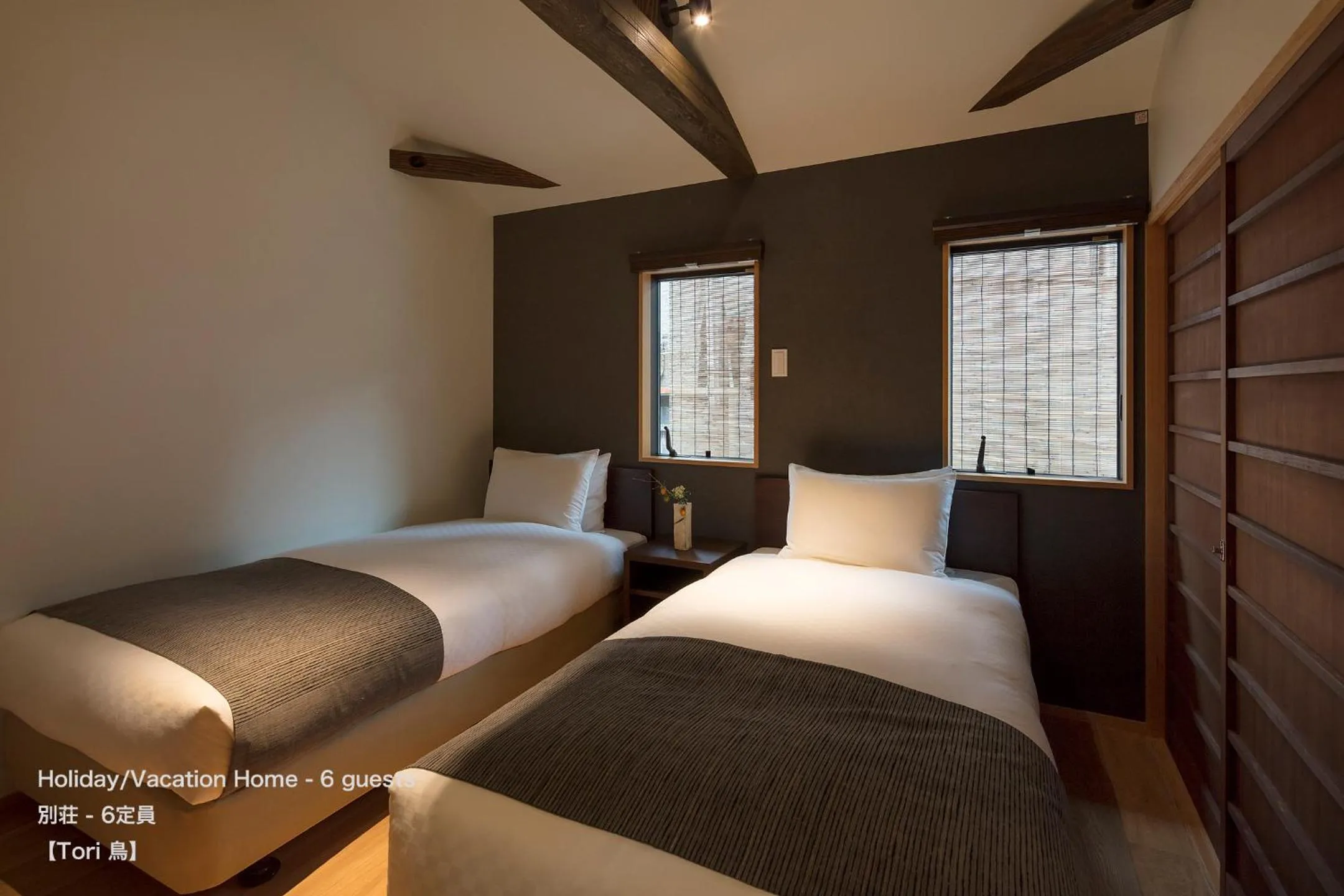 Bedroom, Bed in THE MACHIYA VILLA Sanjo Shirakawa Koji