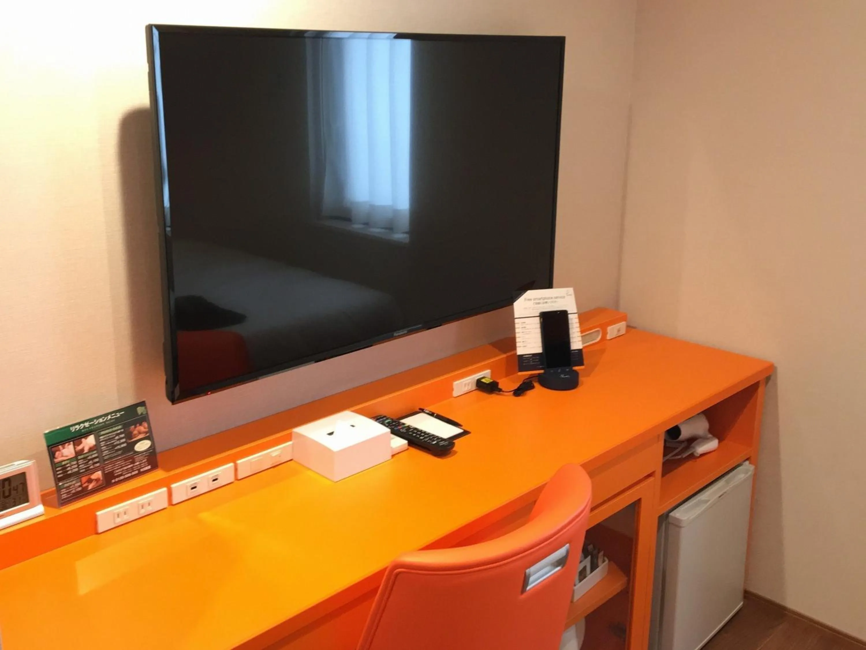 TV and multimedia in Hotel WBF Grande Hakata