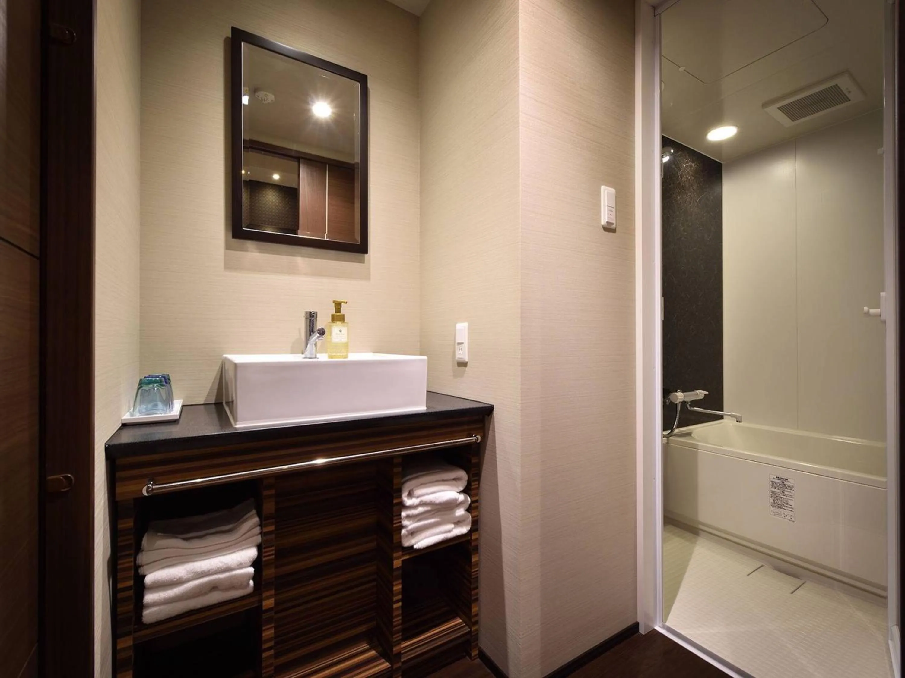 Bathroom in Hotel WBF Grande Hakata