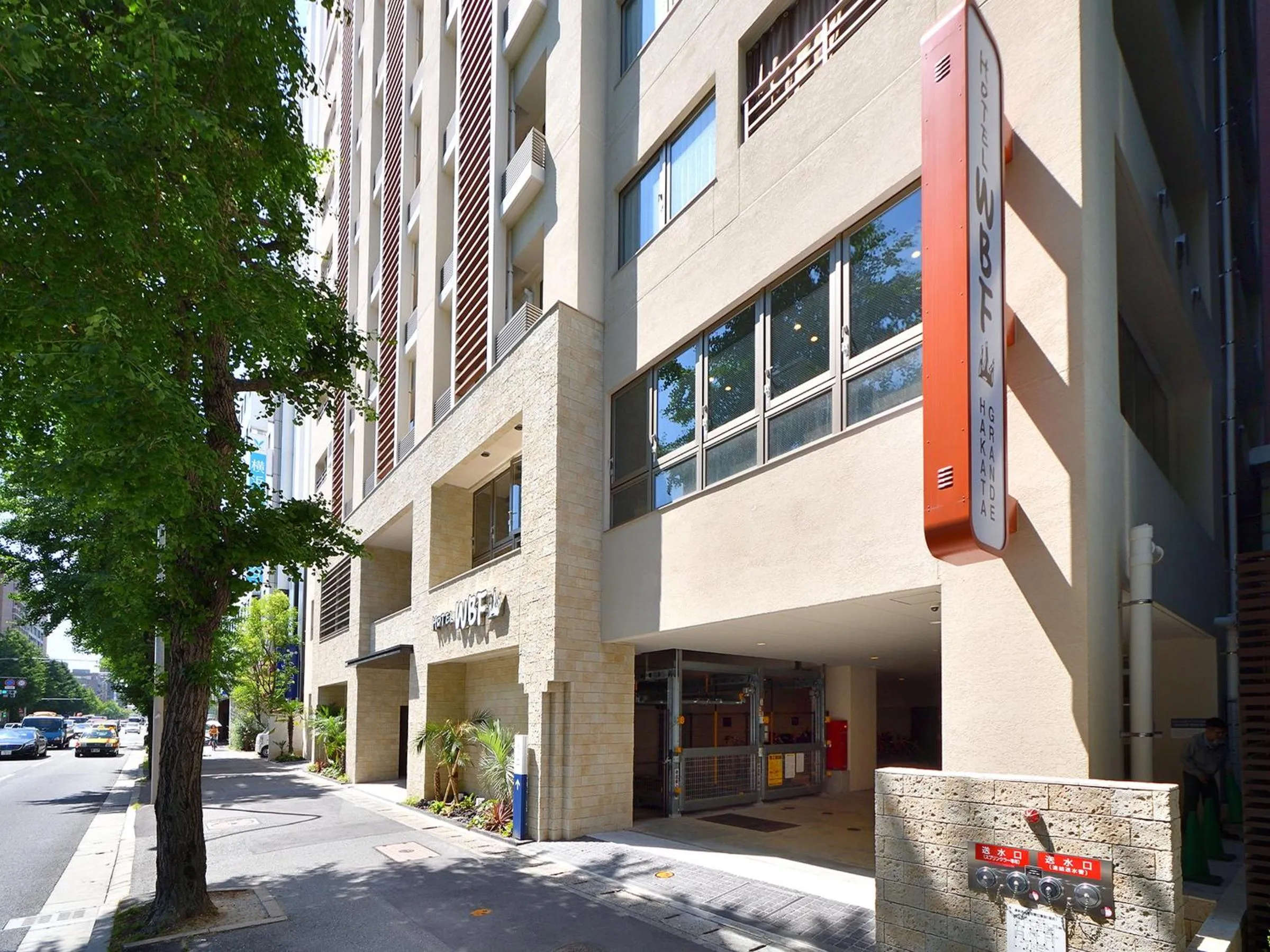 Facade/entrance in Hotel WBF Grande Hakata