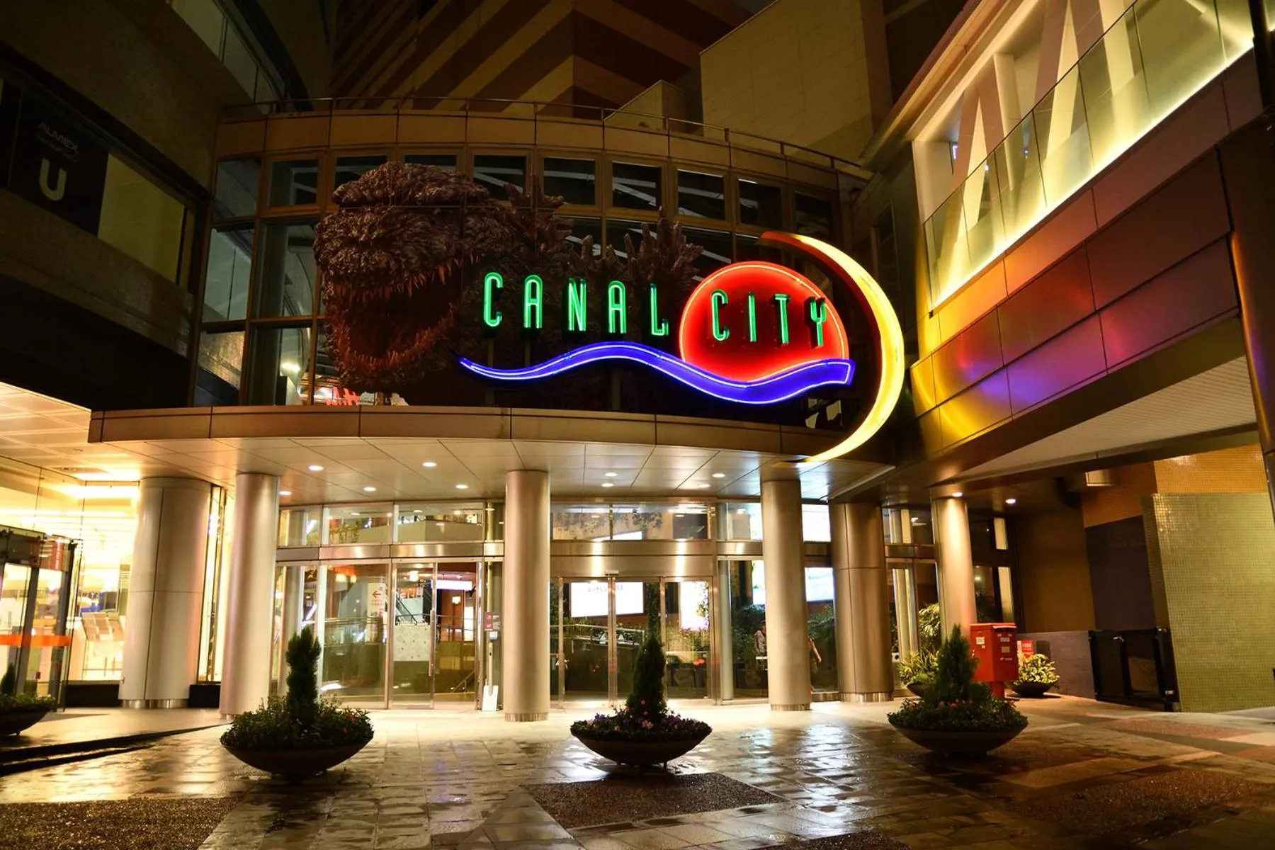 Nearby landmark in Hotel WBF Grande Hakata