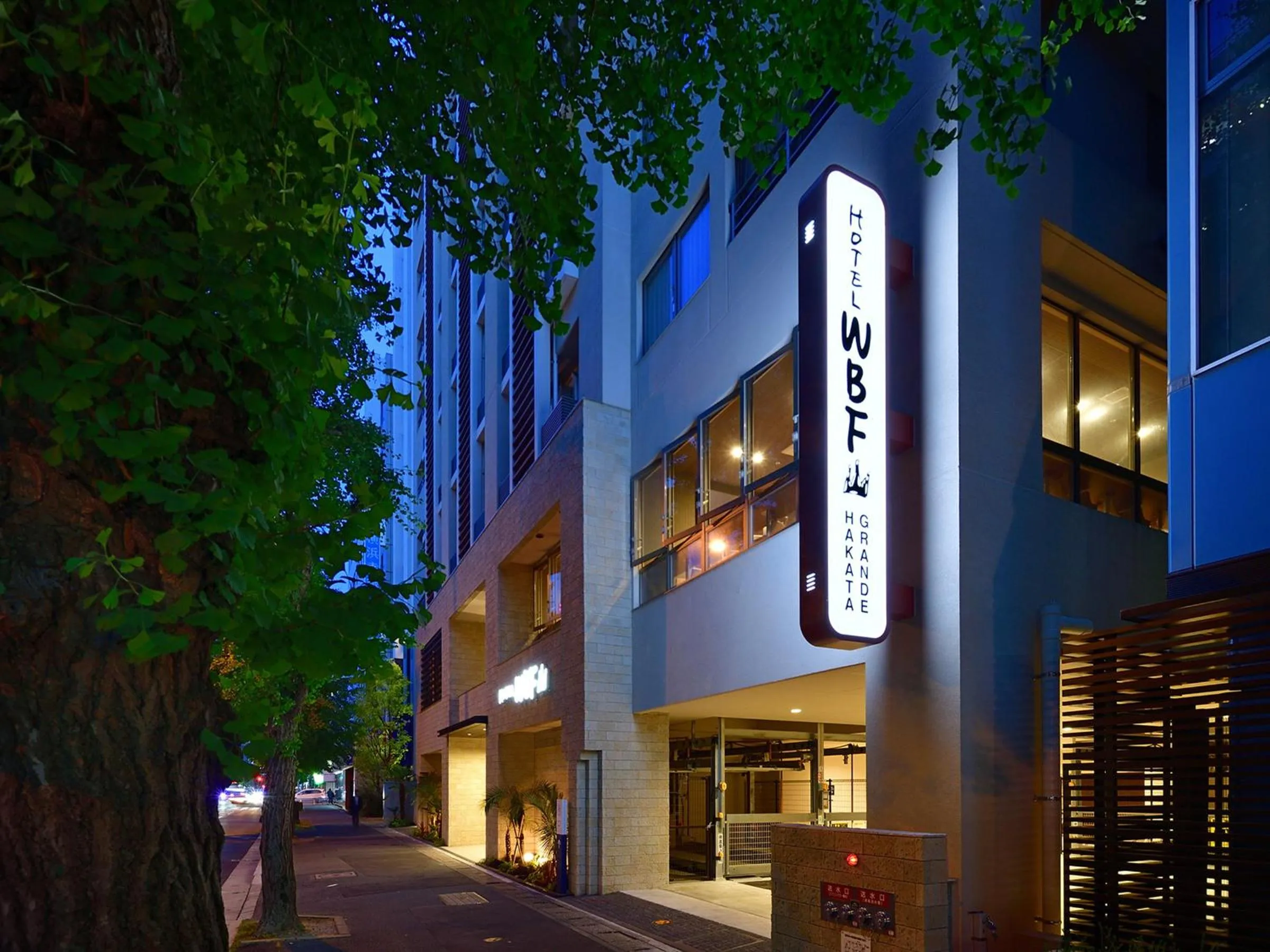Facade/entrance in Hotel WBF Grande Hakata