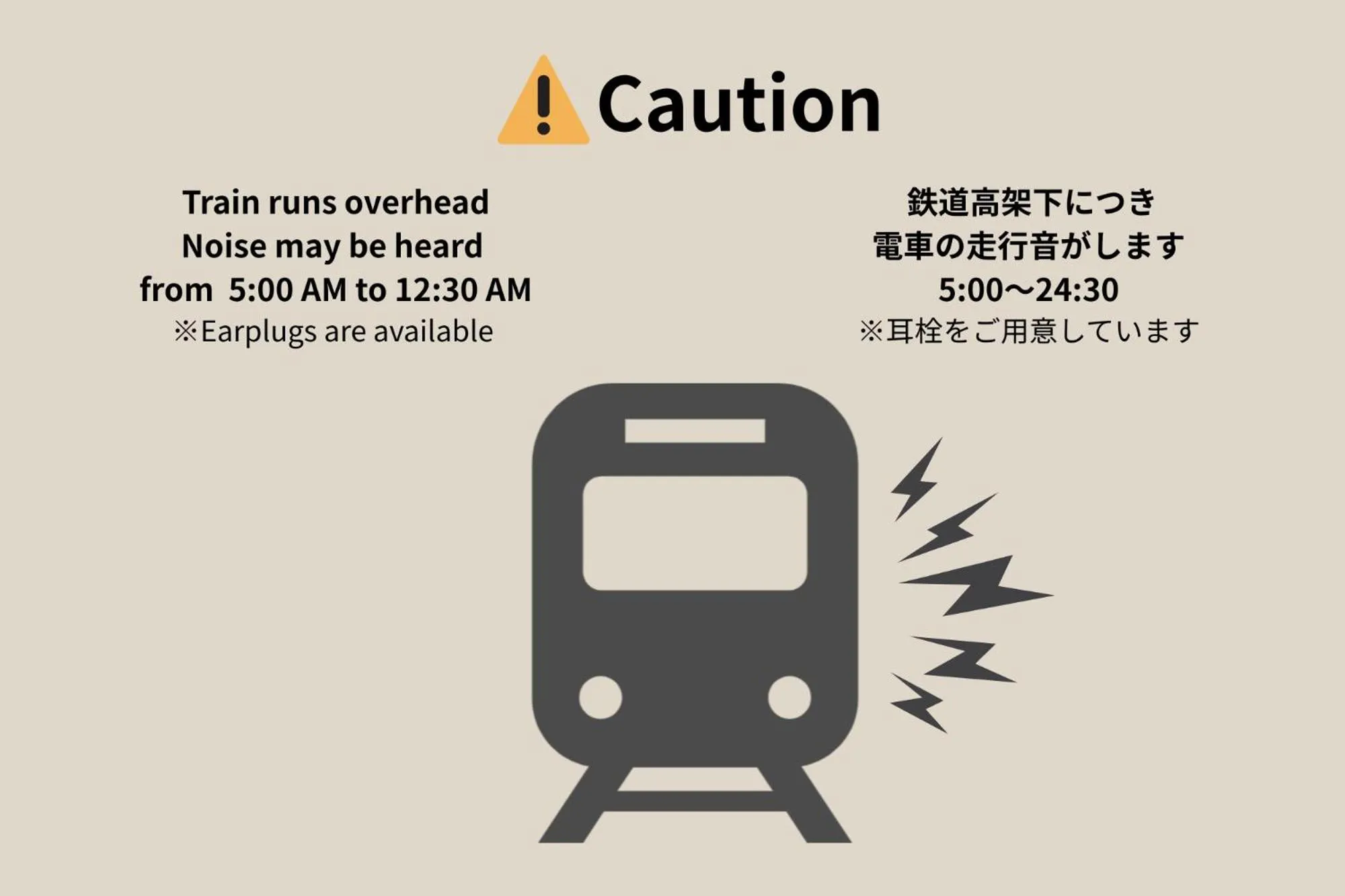 Off site in BON Hostel